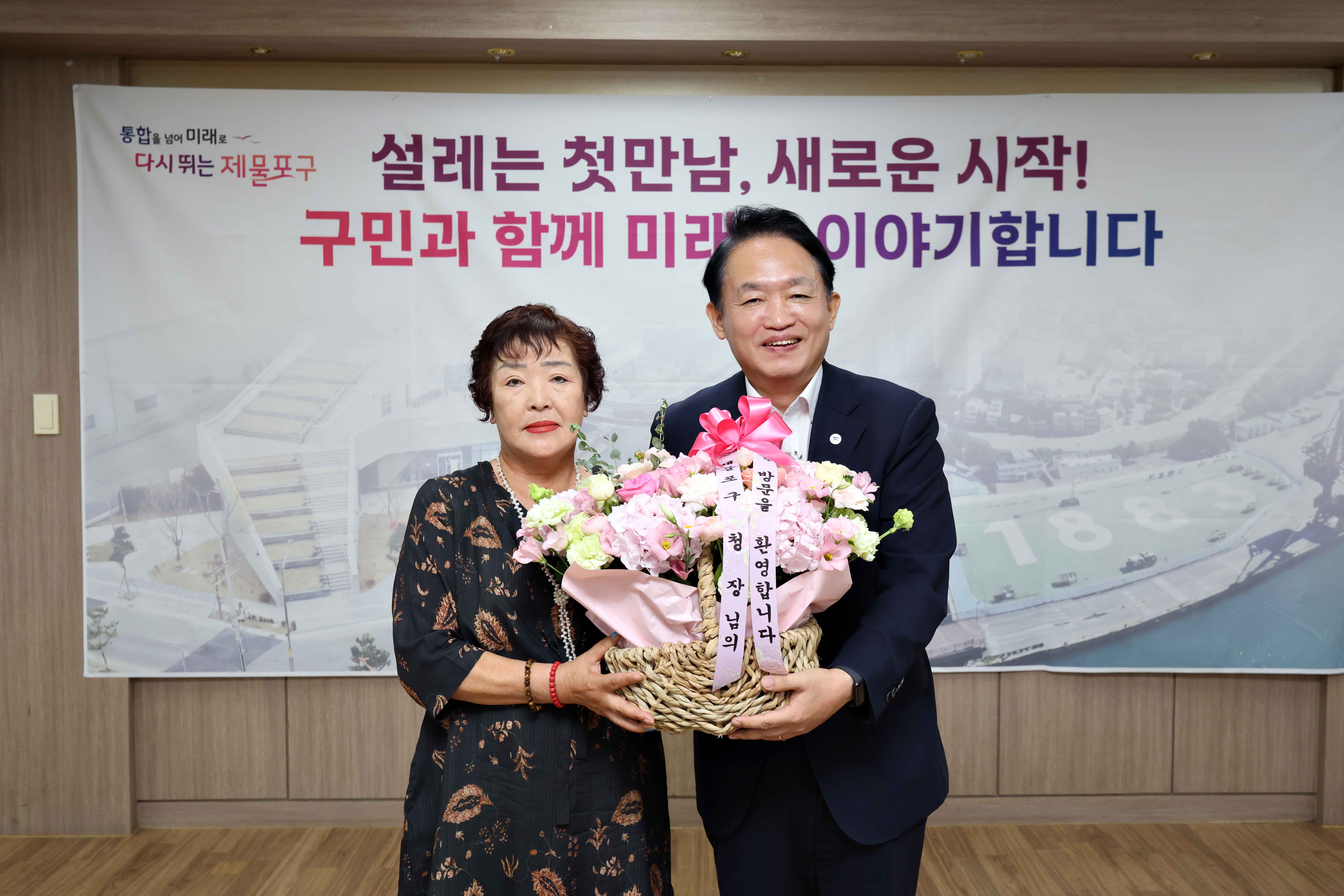 20260803_주민과의_대화(개항동)7.jpg 이미지