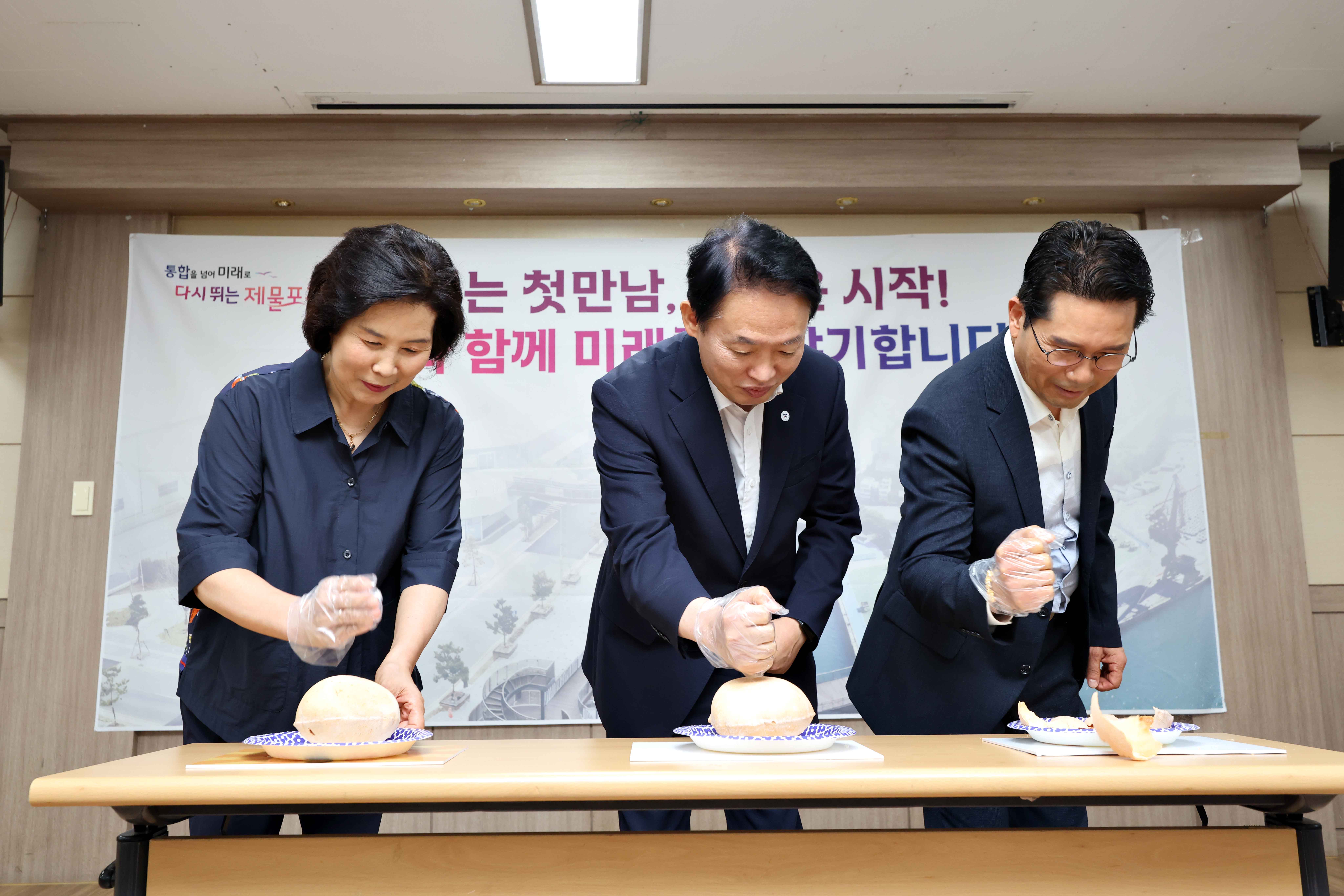 20260803_주민과의_대화(개항동)8.jpg 이미지
