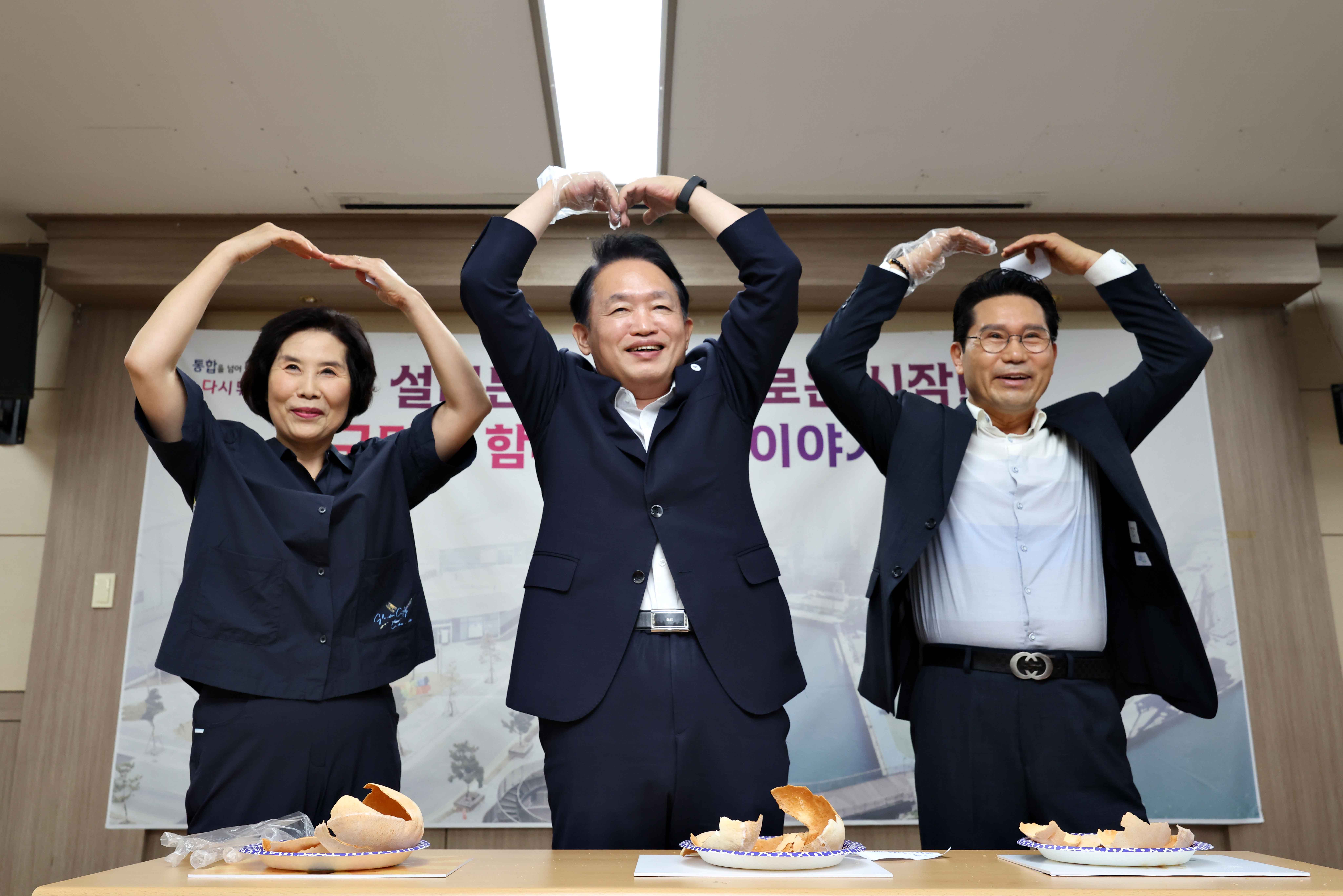 20260803_주민과의_대화(개항동)9.jpg 이미지