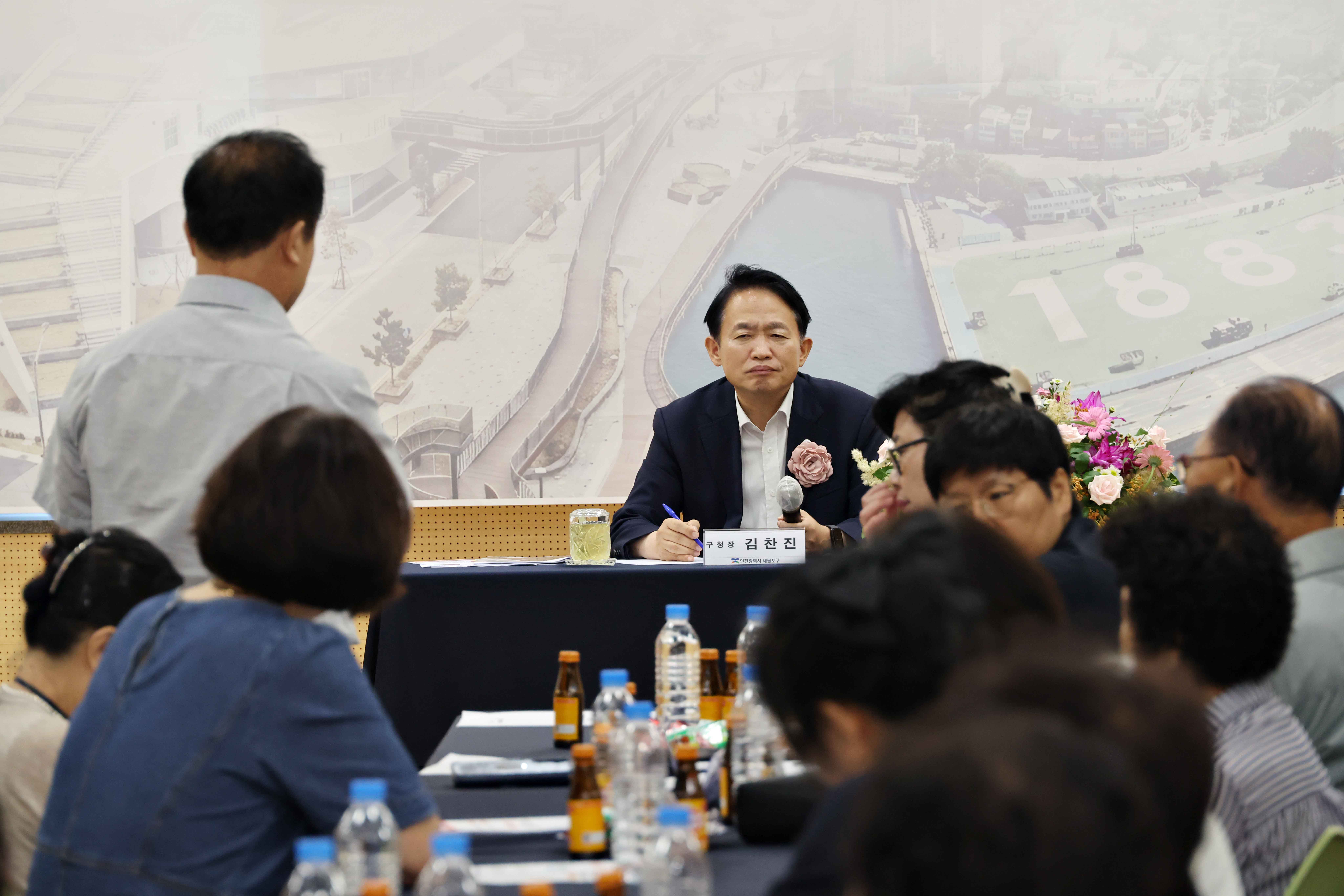 20260803_주민과의_대화(연안동)3.jpg 이미지
