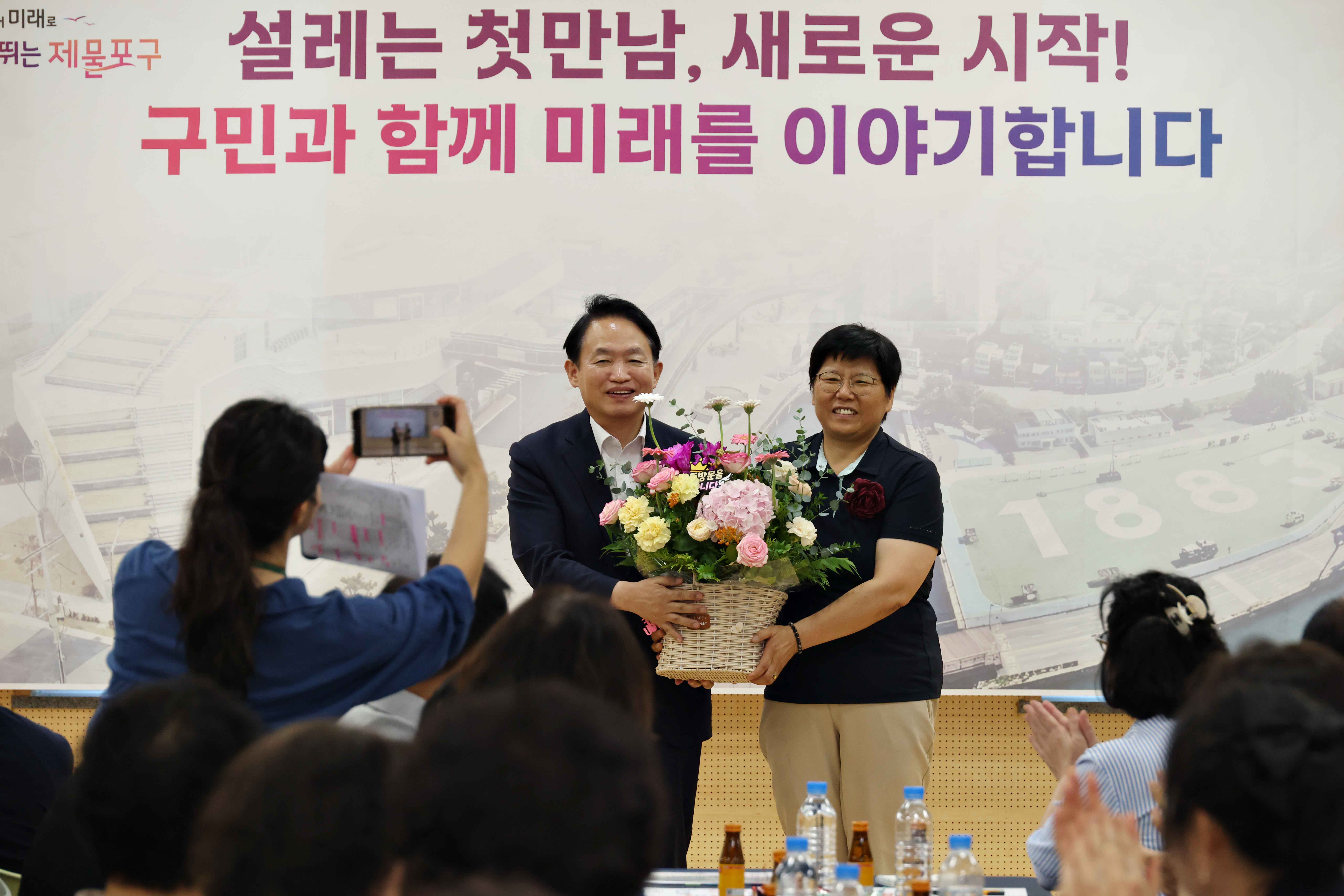 20260803_주민과의_대화(연안동)6.jpg 이미지