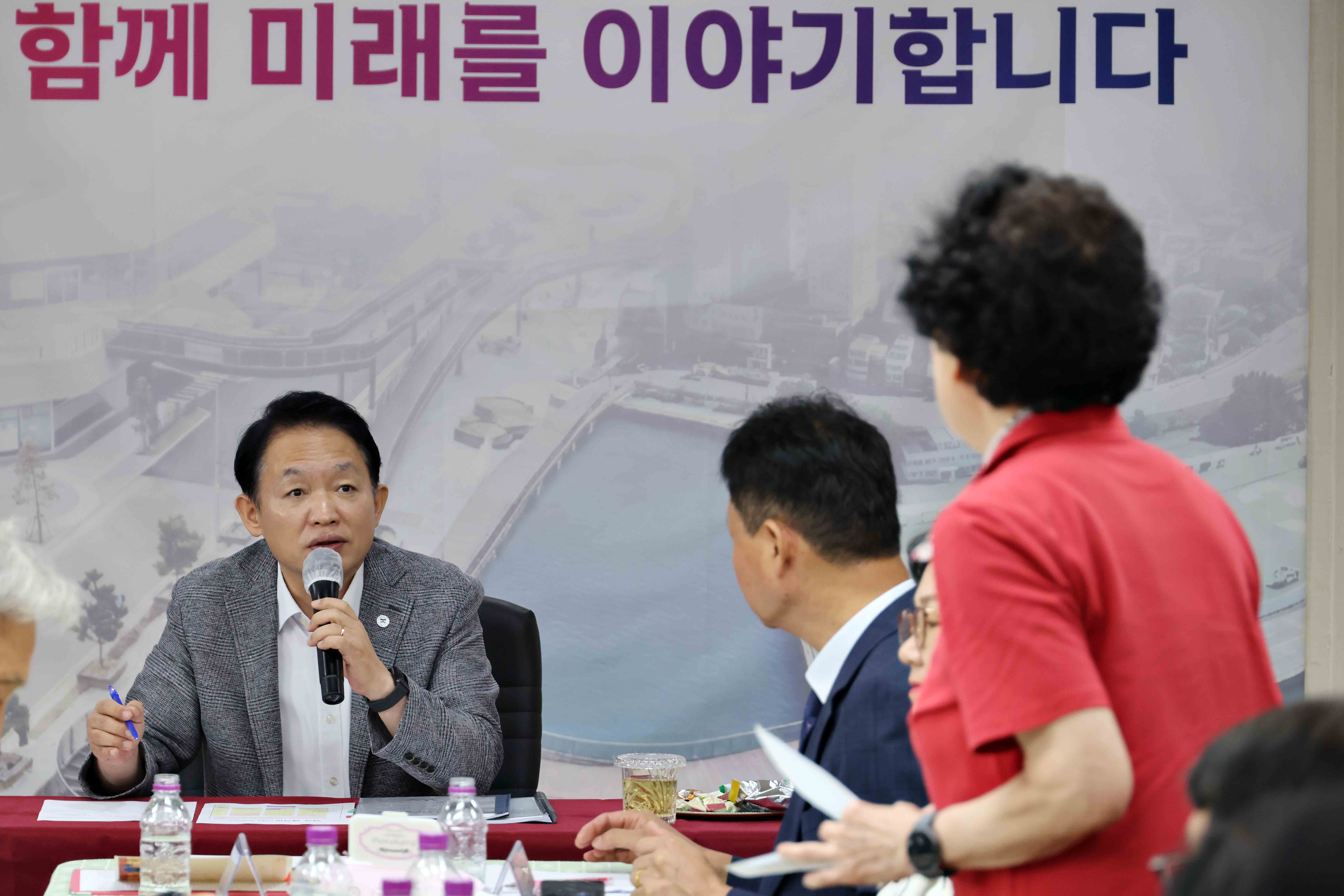 20260805_주민과의_대화(신흥동)8.jpg 이미지