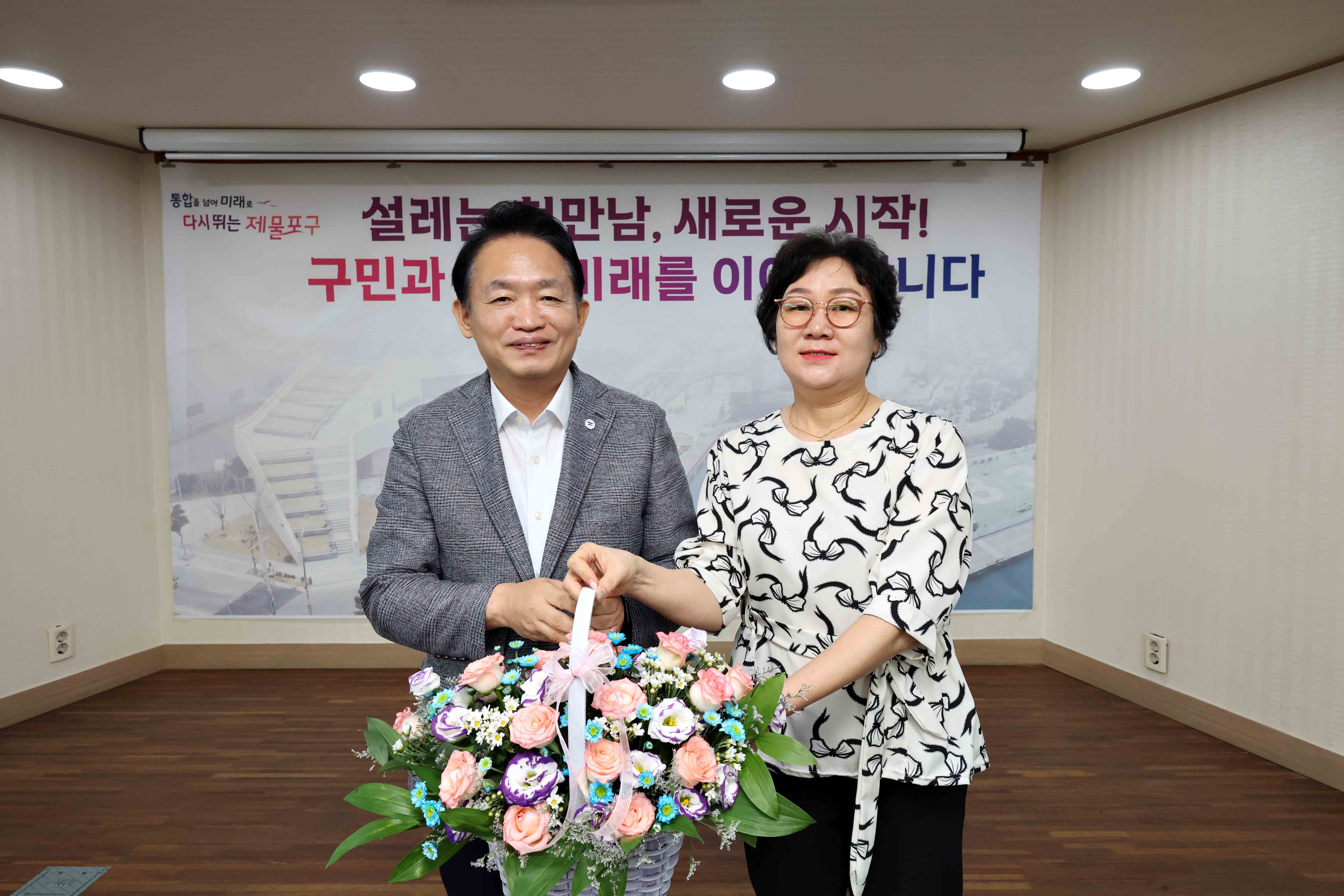 20260805_주민과의_대화(신흥동)10.jpg 이미지