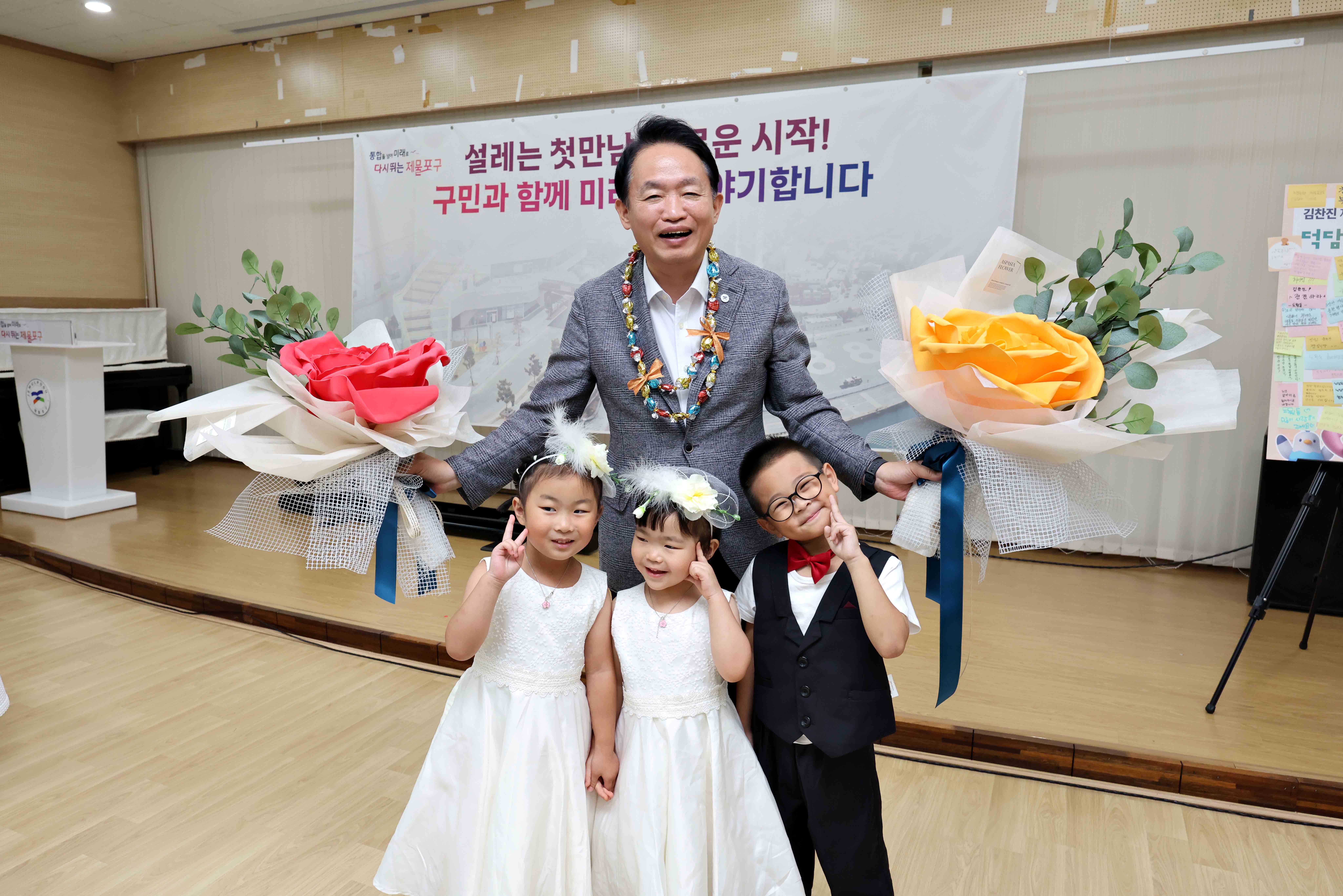 20260805_주민과의_대화(도원동)5.jpg 이미지