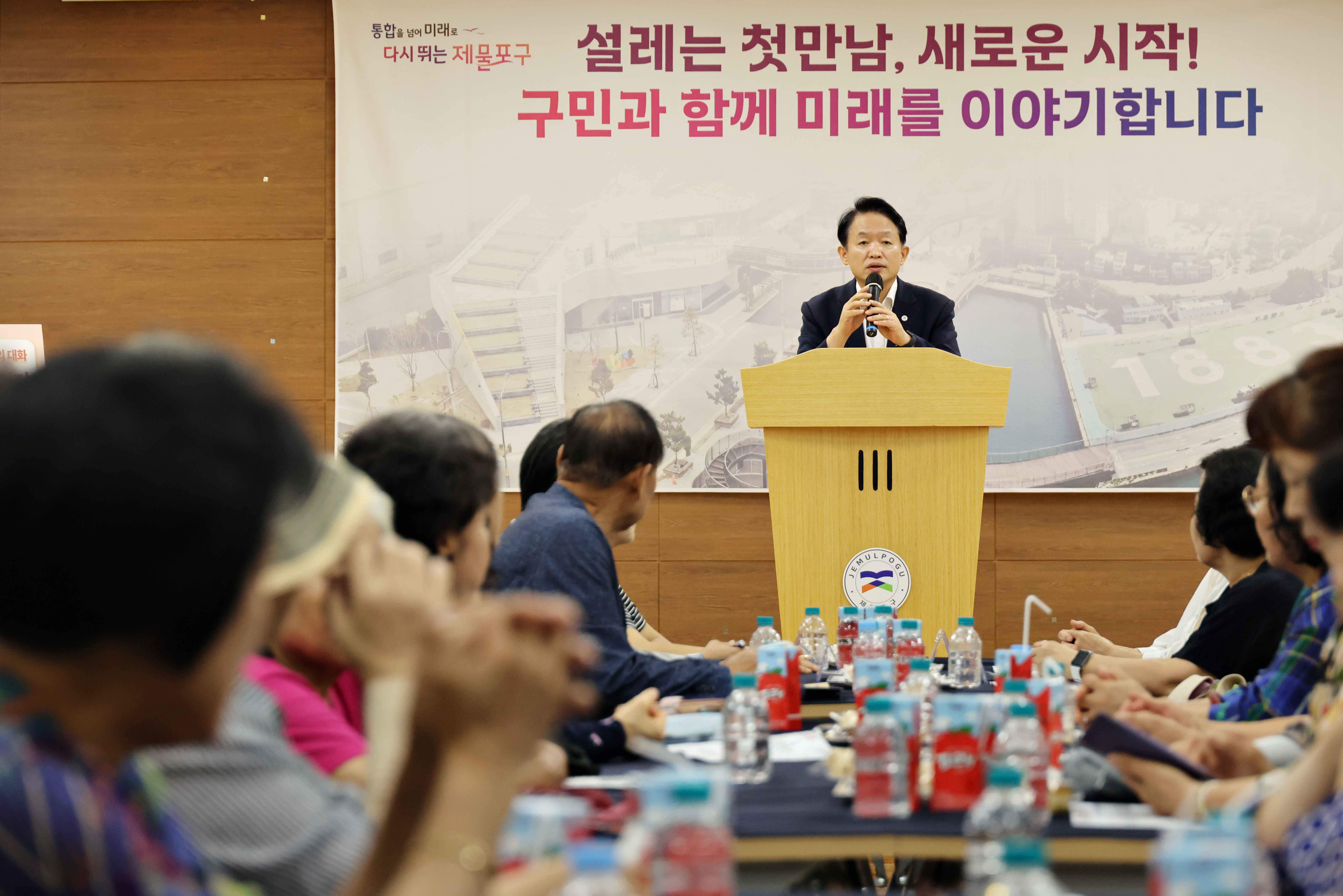 20260806_주민과의_대화(율목동)5.jpg 이미지