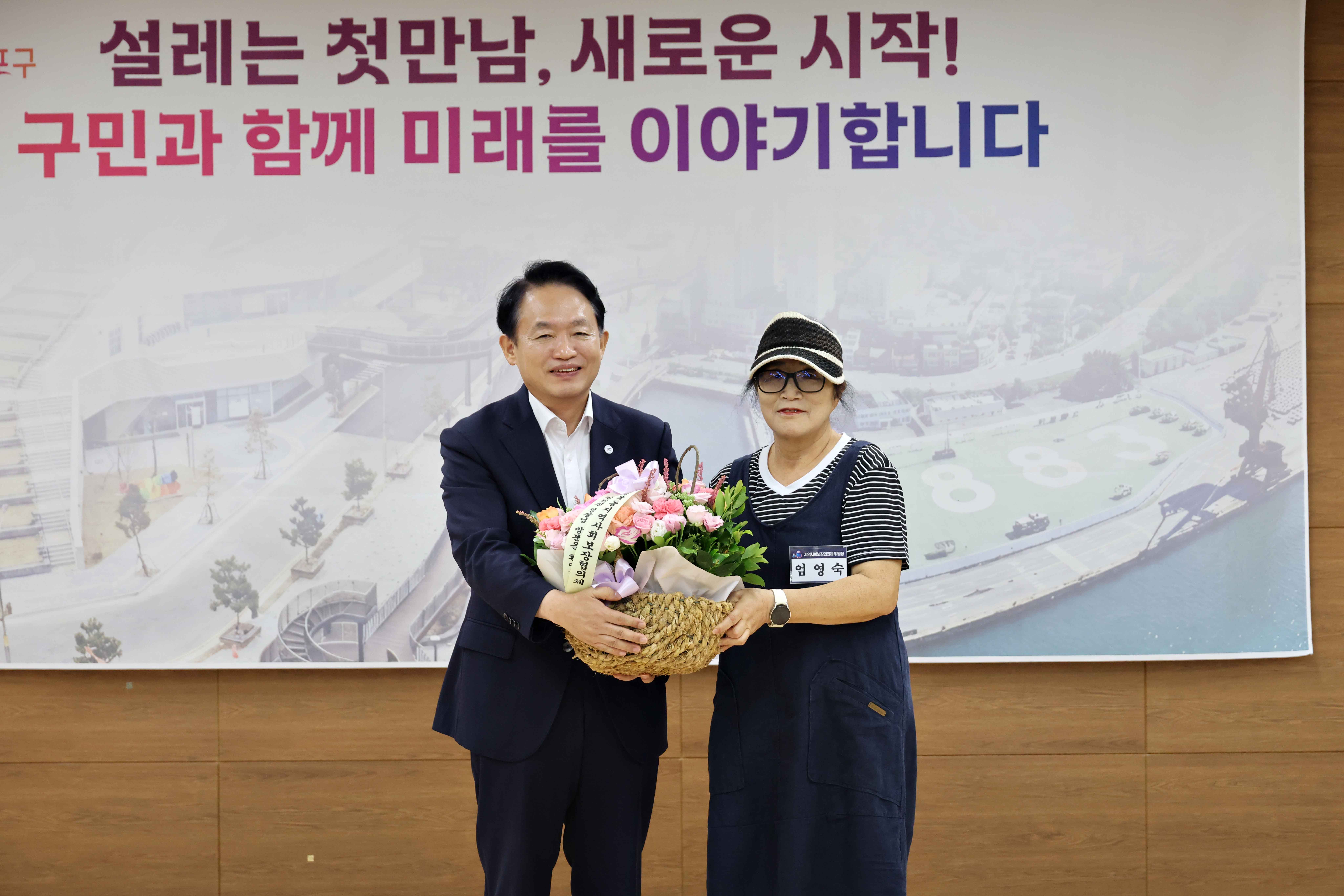 20260806_주민과의_대화(율목동)12.jpg 이미지