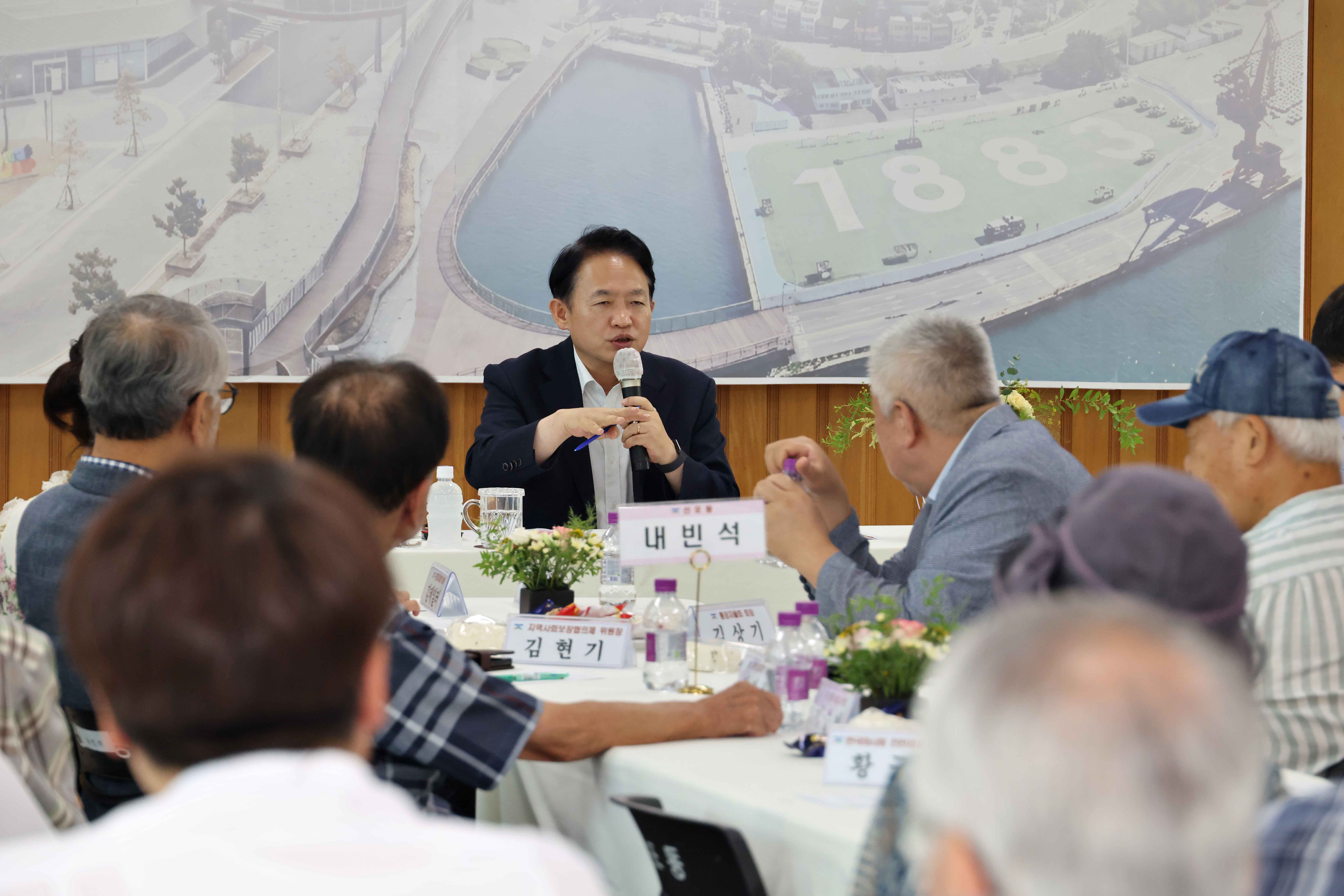 20260807_주민과의_대화(신포동)4.jpg 이미지