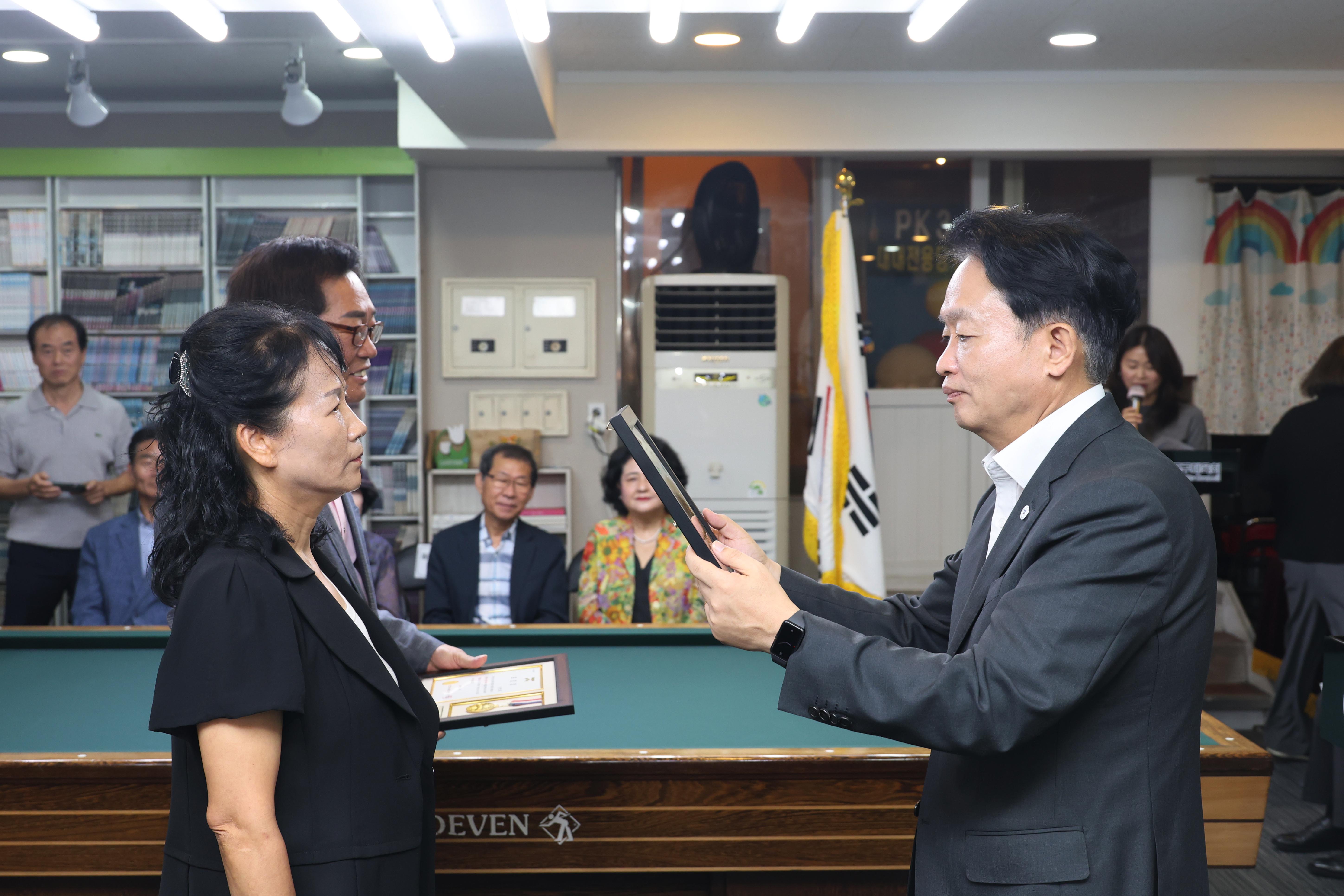 20260809_제1회_제물포구청장배_당구대회-7.jpg 이미지