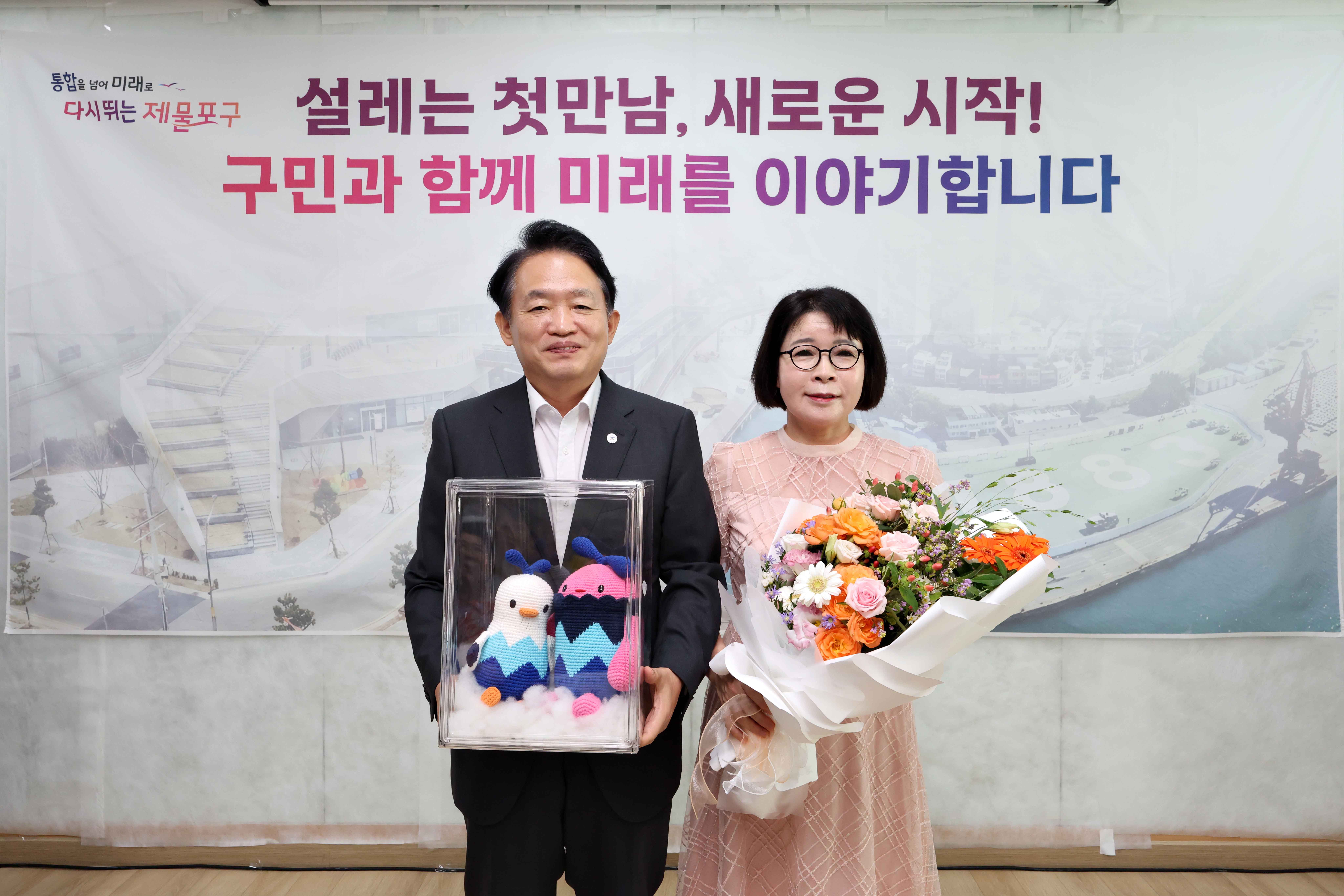 20260810_주민과의_대화(화수1화평동)7.jpg 이미지