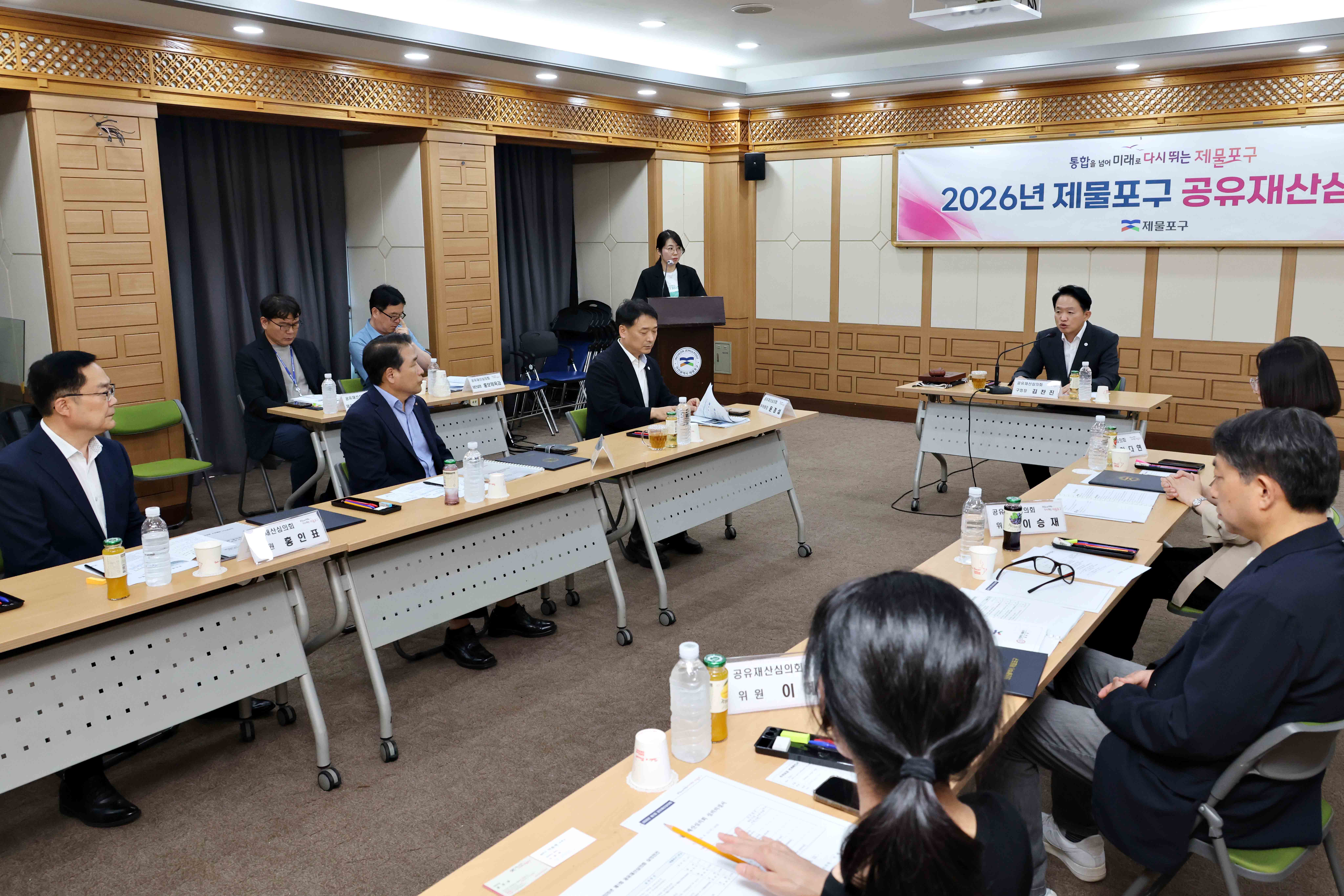 20260812_공유재산_심의위원회_위촉식7.jpg 이미지