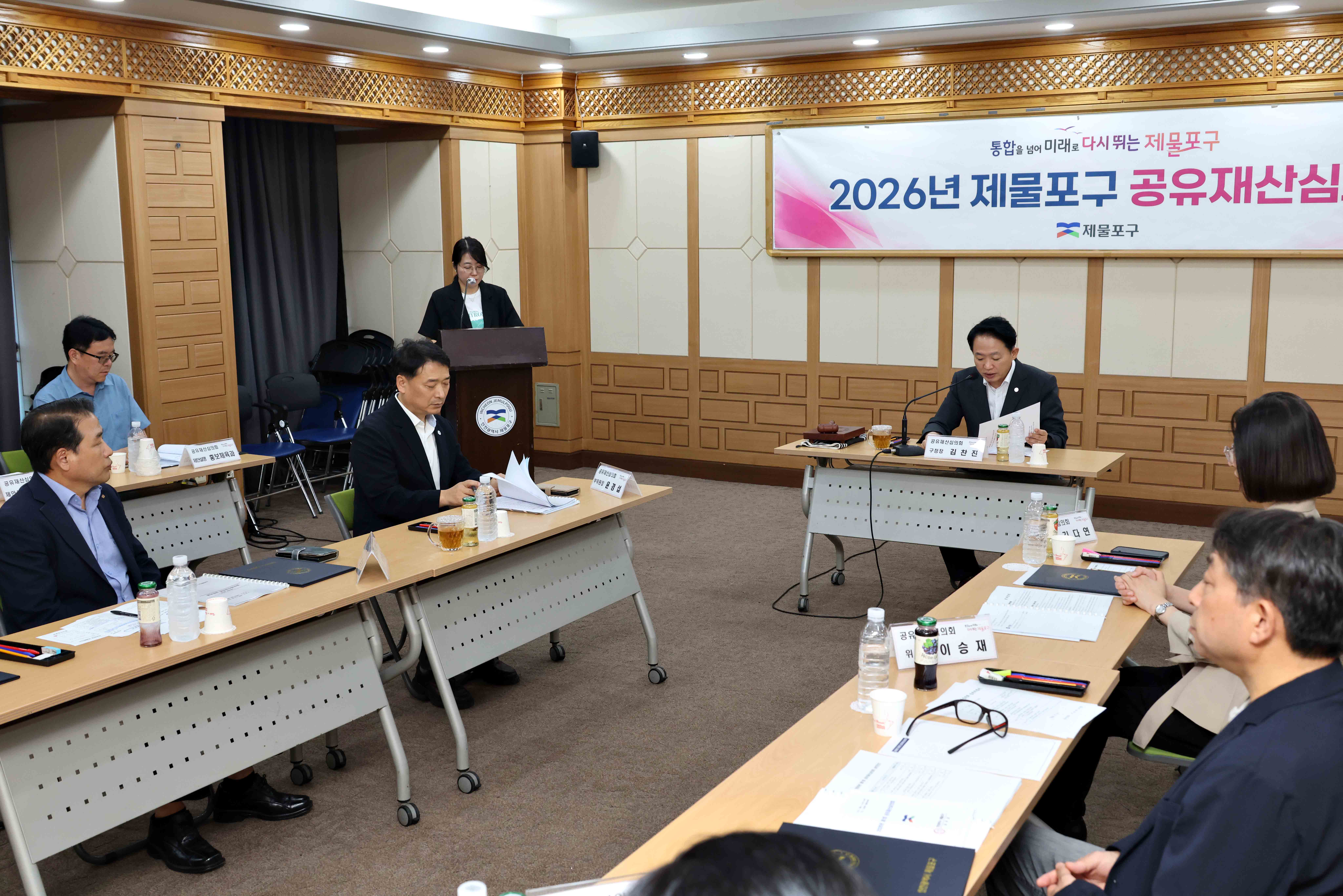 20260812_공유재산_심의위원회_위촉식8.jpg 이미지