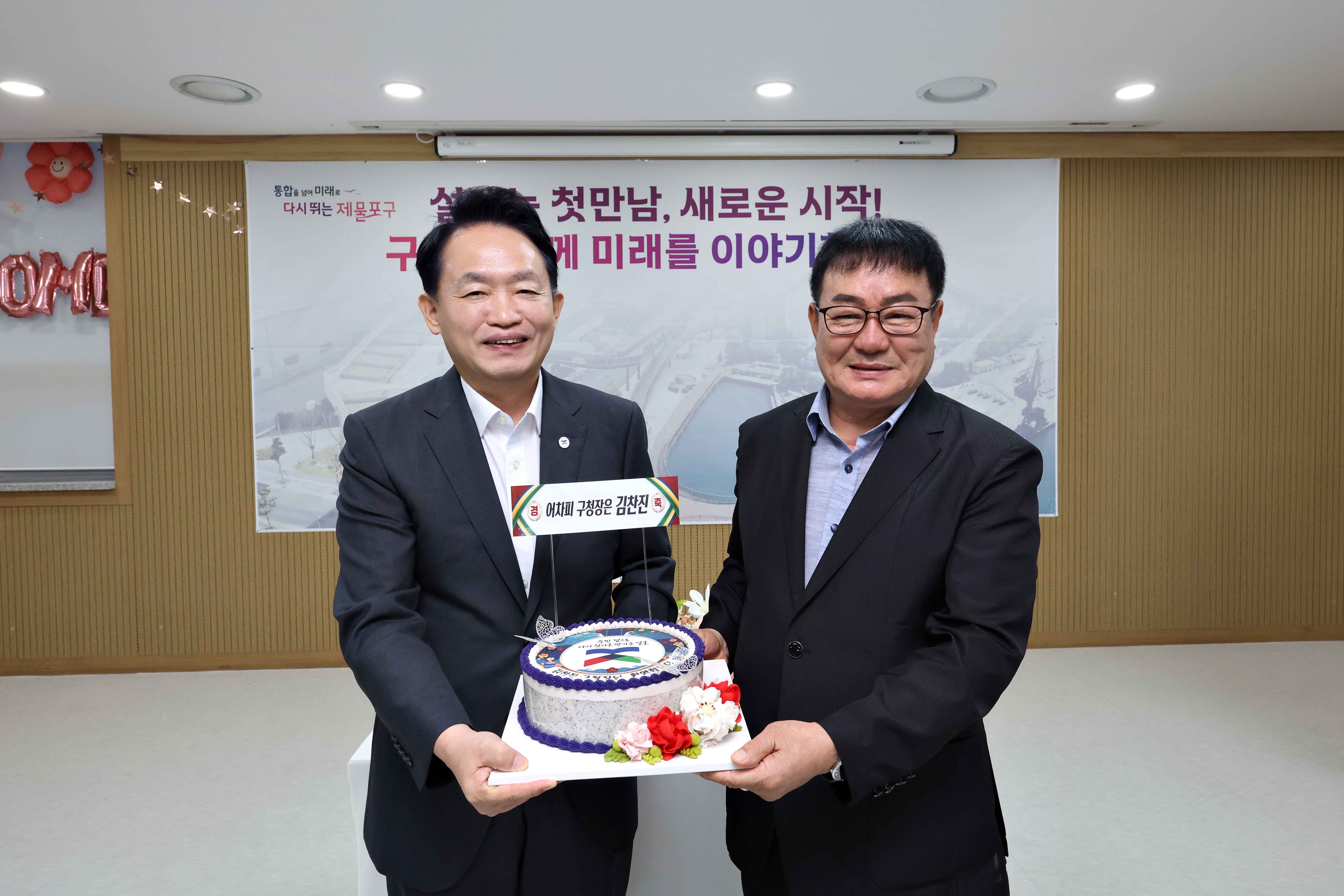 20260813_주민과의_대화(송림35동)14.jpg 이미지