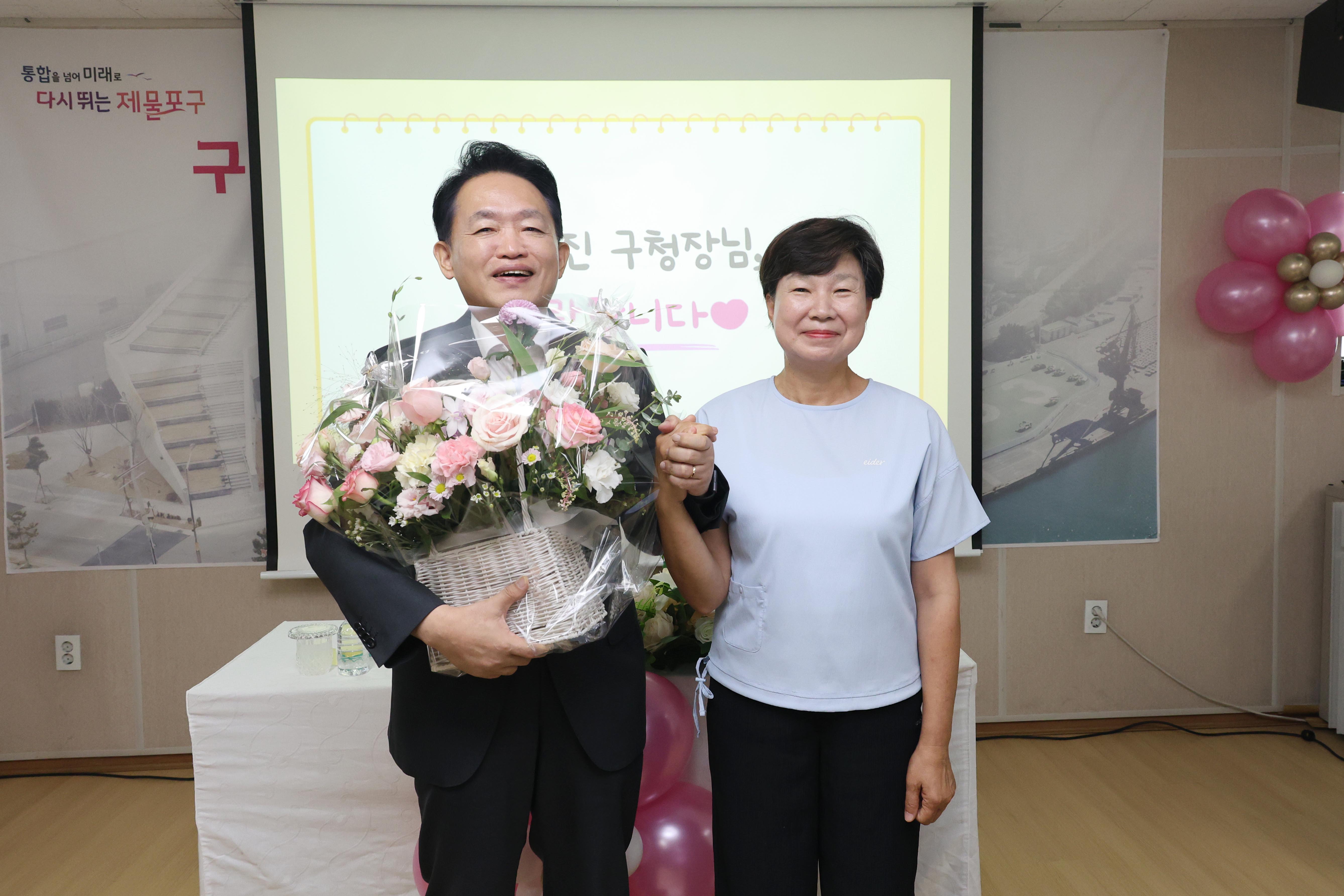 20260814_주민과의_대화(송림6동)-4.jpg 이미지