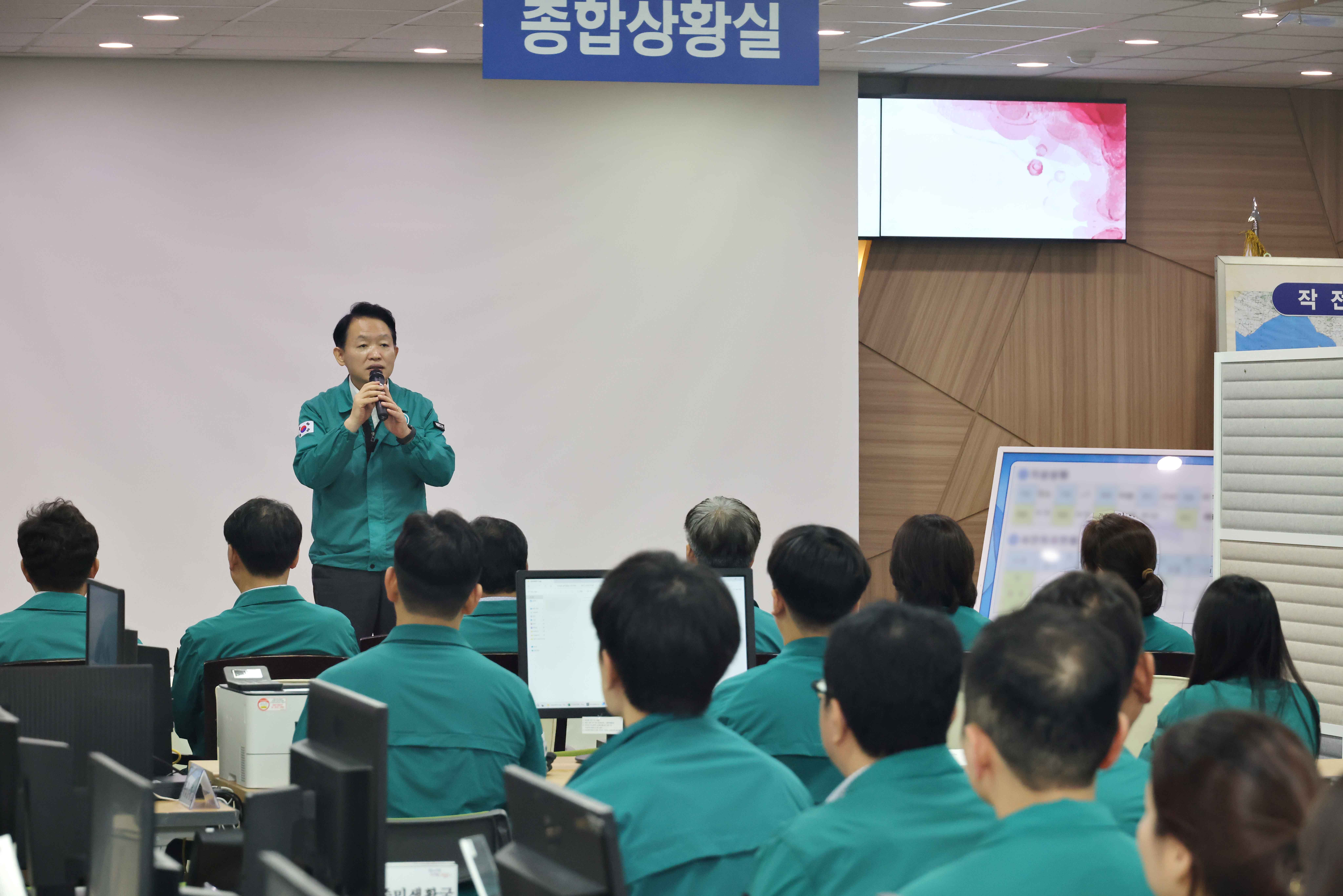 20260828_을지연습_최초_상황보고2.jpg 이미지