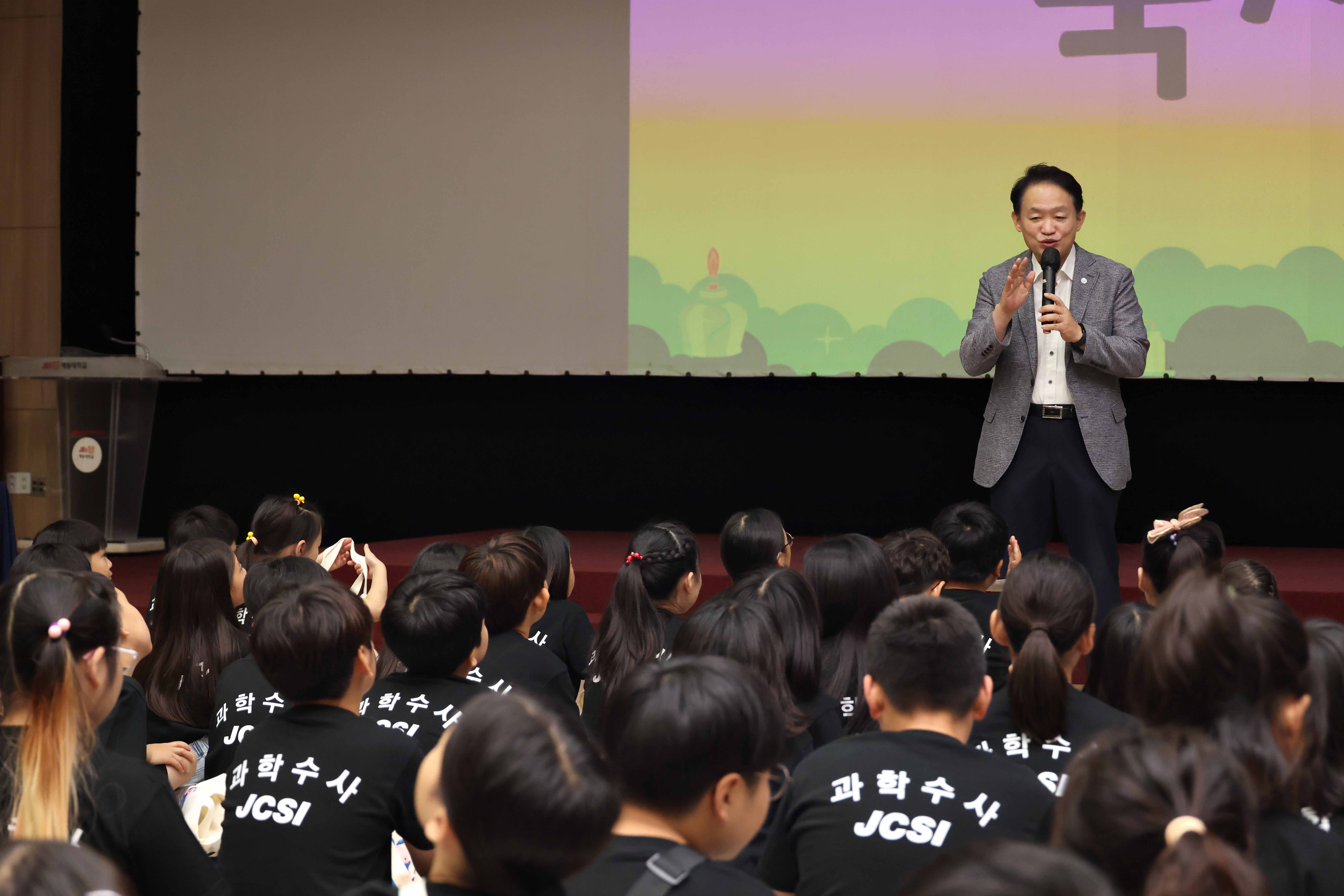 20260823_2026학년도_창의논리캠프6.jpg 이미지