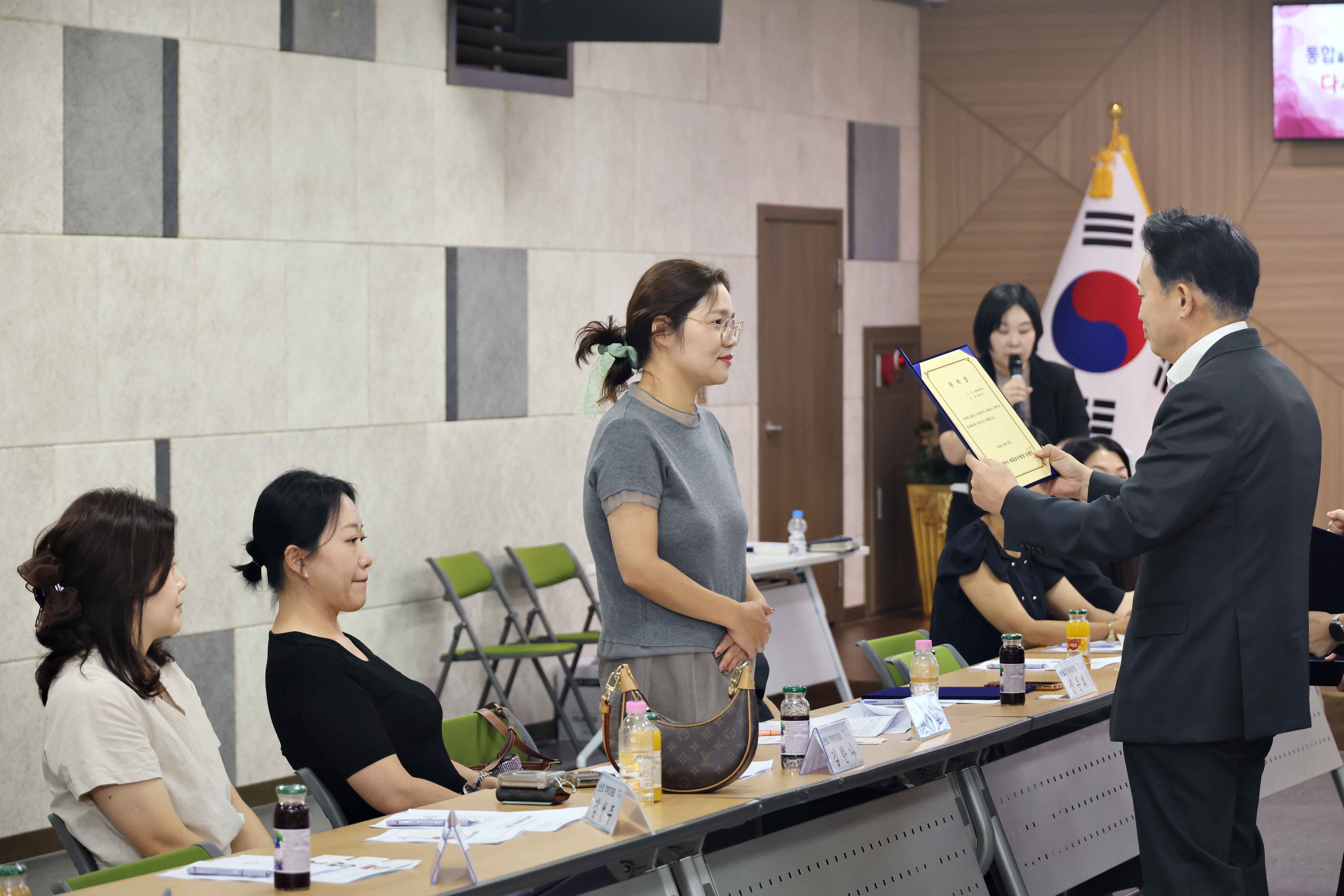 20260825_2026년_제물포구_학부모대표협의회3.jpg 이미지