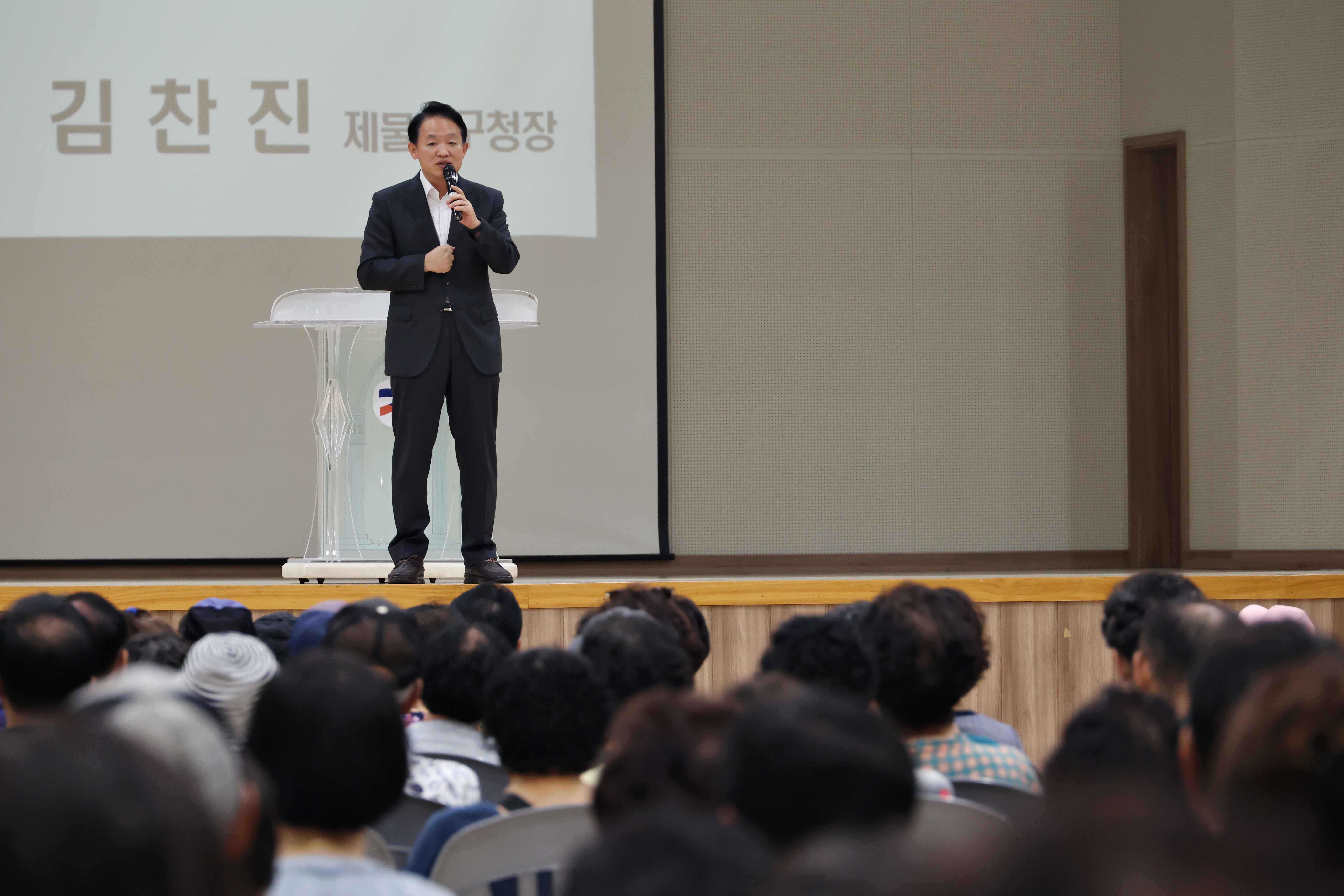 20260825_노인인력개발센터_노인일자리_참여자_직무교육3.jpg 이미지