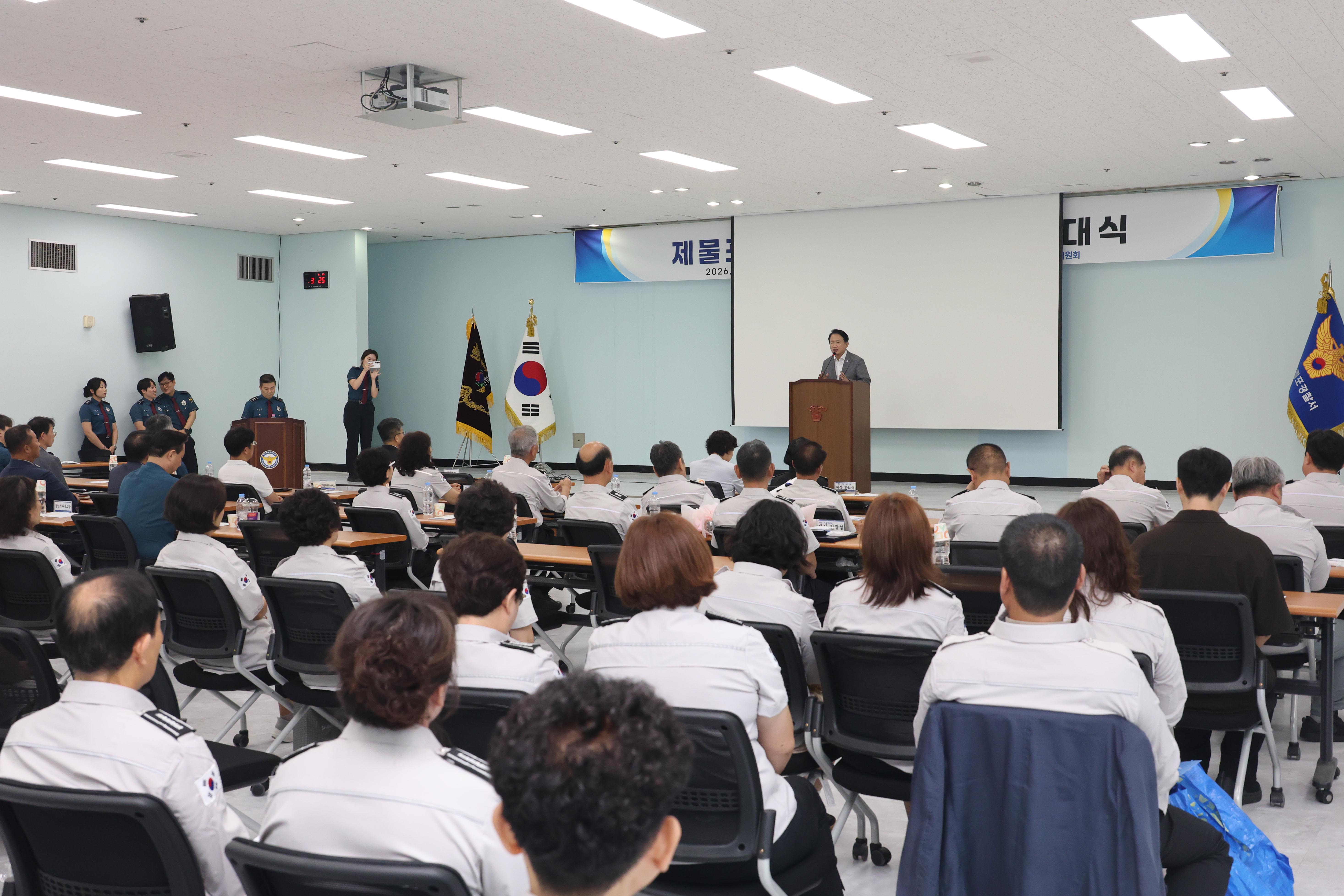 20260827_제물포구_자율방범연합대_발대식-4.jpg 이미지