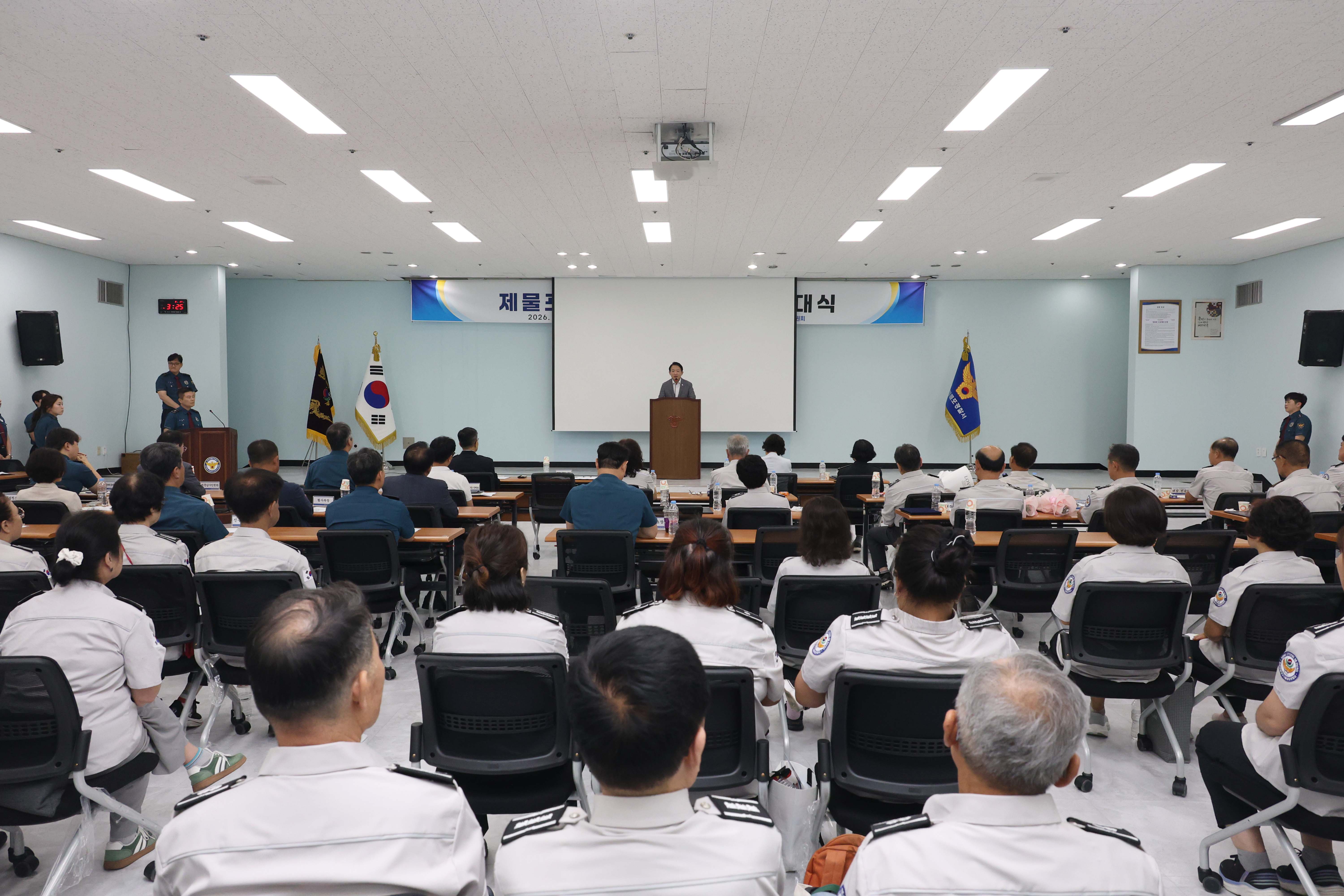20260827_제물포구_자율방범연합대_발대식-6.jpg 이미지