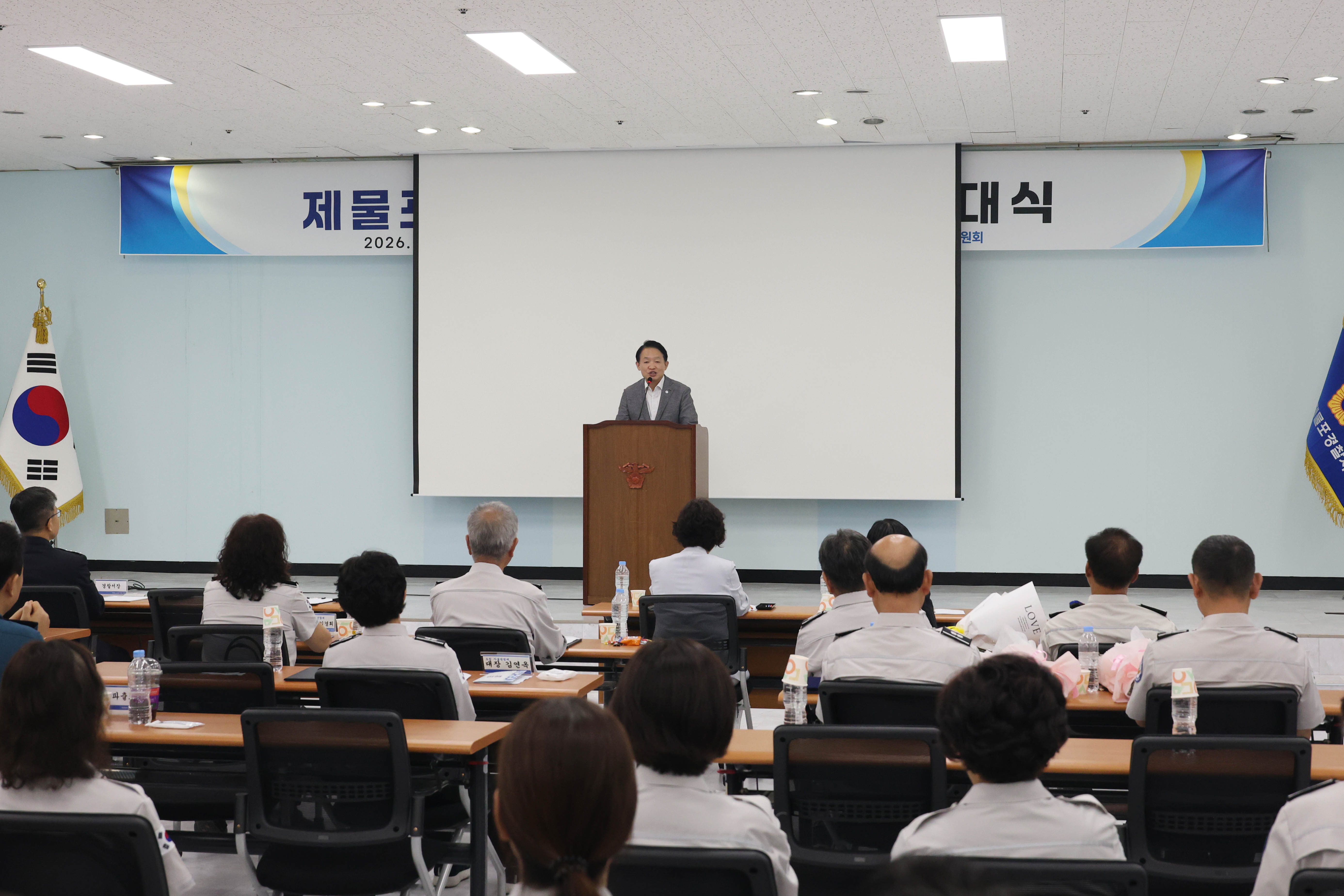20260827_제물포구_자율방범연합대_발대식-7.jpg 이미지