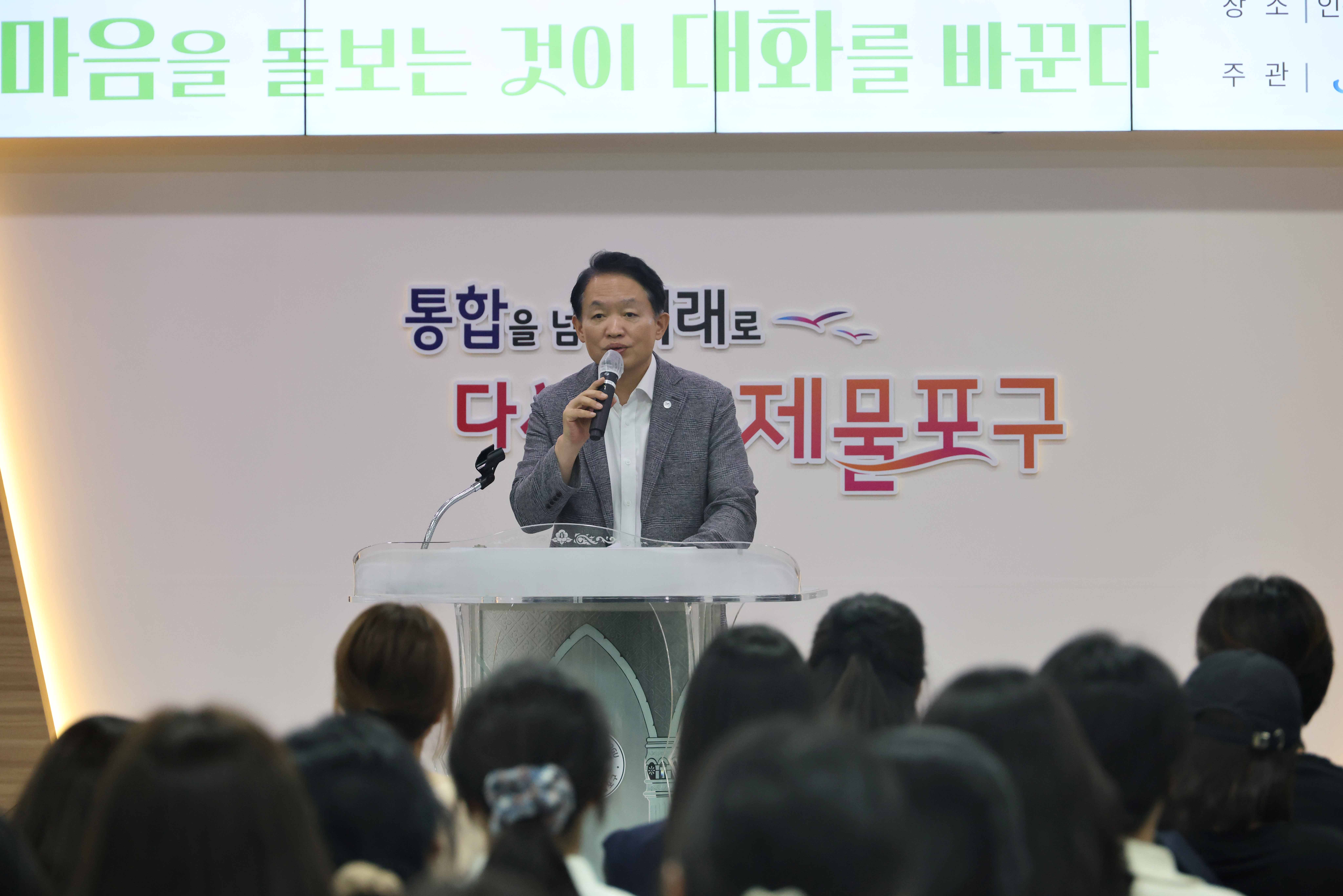 20260827_육아종합지원센터_명사_초청_영유아_부모_교육4.jpg 이미지