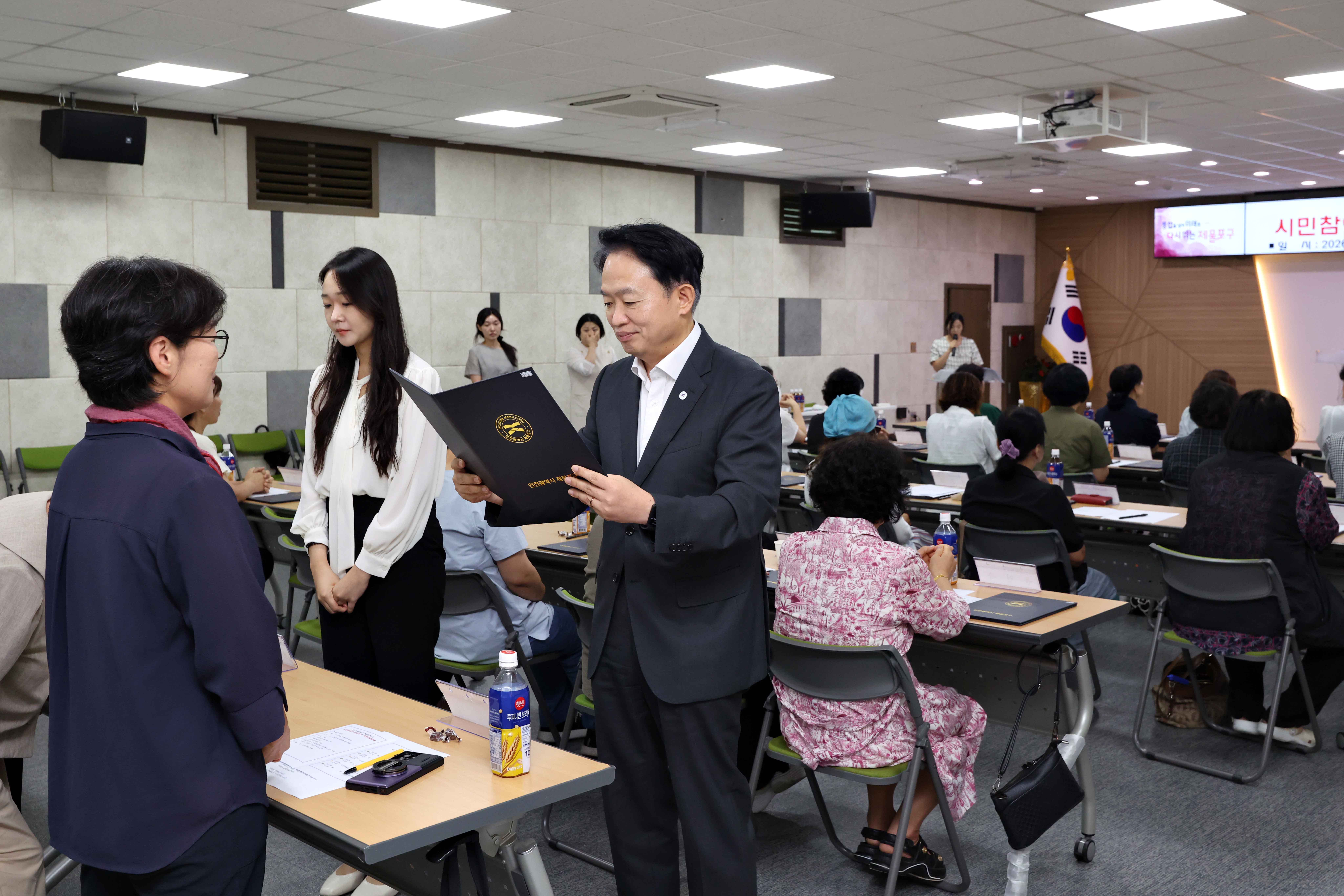 20260828_제1기_여성친화도시_시민참여단_위촉식_및_역량강화_교육12.jpg 이미지