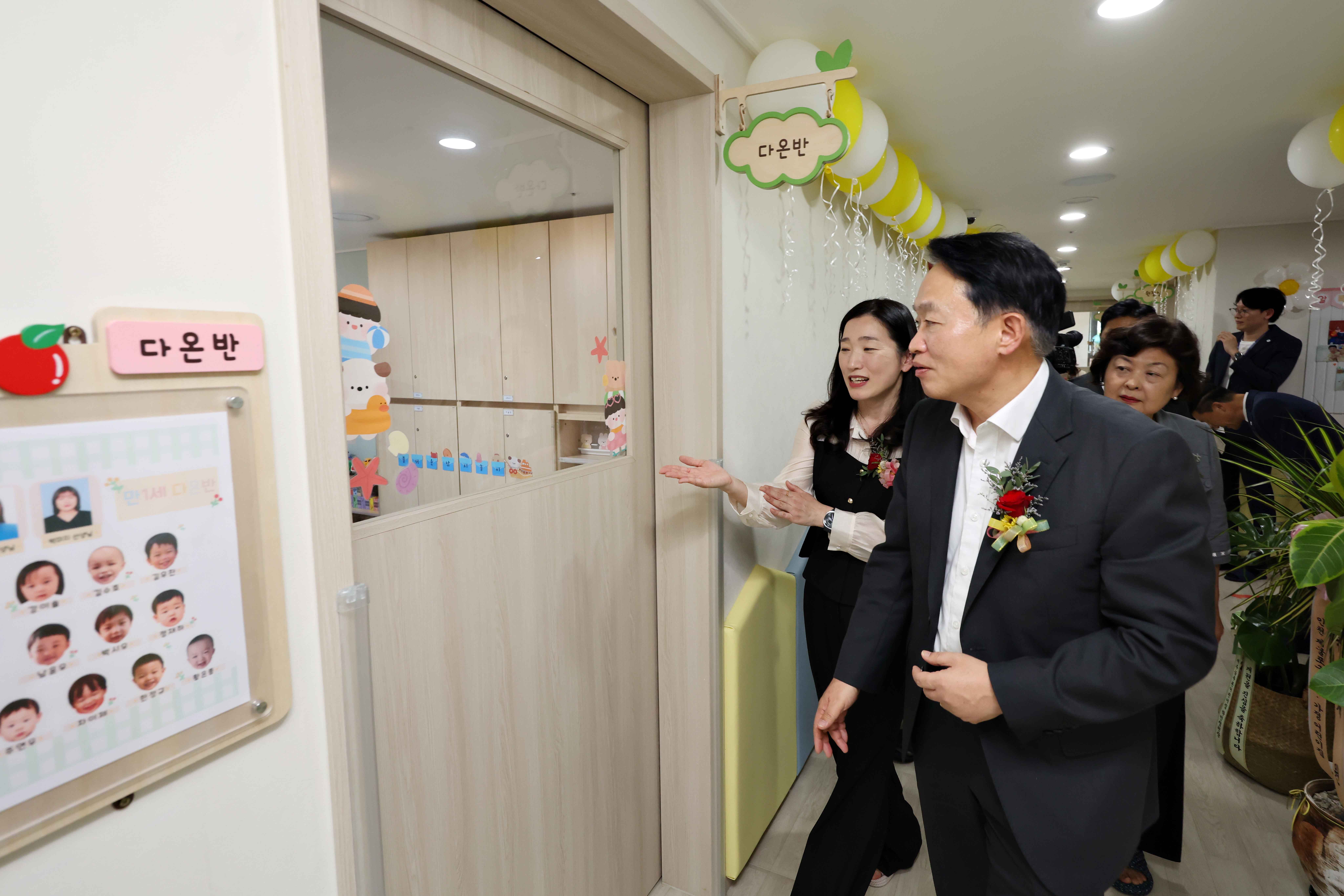 20260828_국공립_두산위브어린이집_개원식12.jpg 이미지