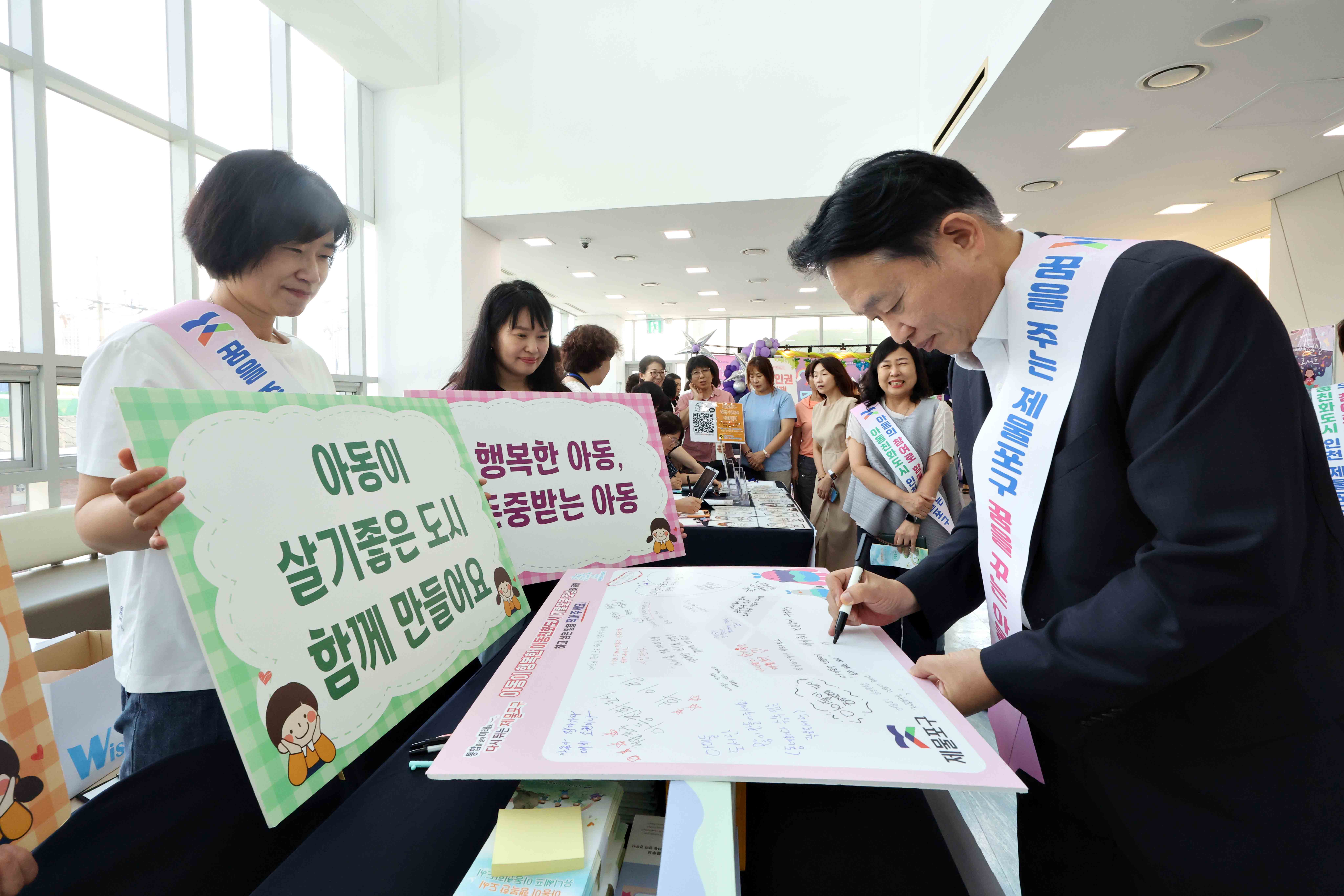20260903_2026년_양성평등주간_기념행사7.jpg 이미지
