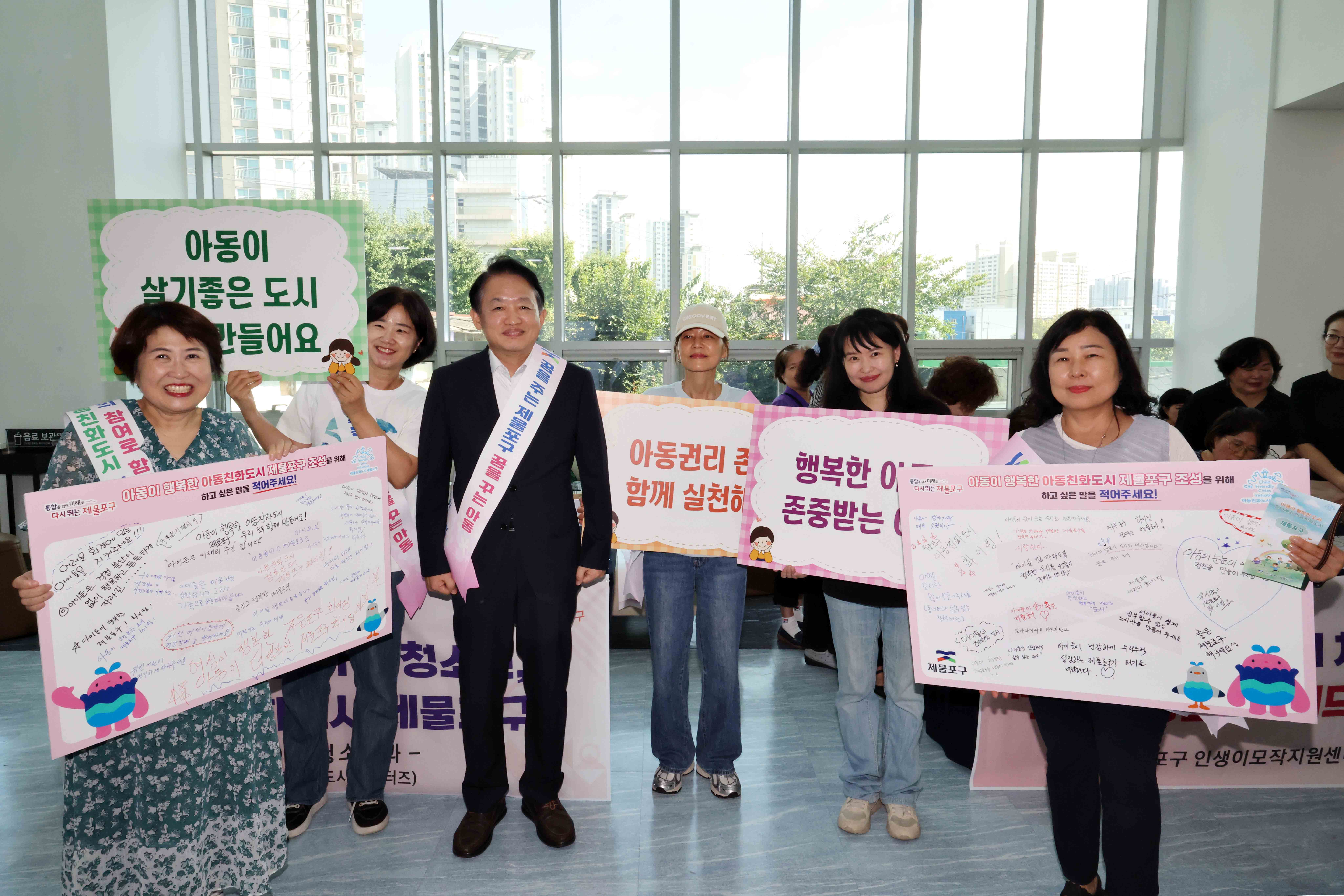 20260903_2026년_양성평등주간_기념행사8.jpg 이미지