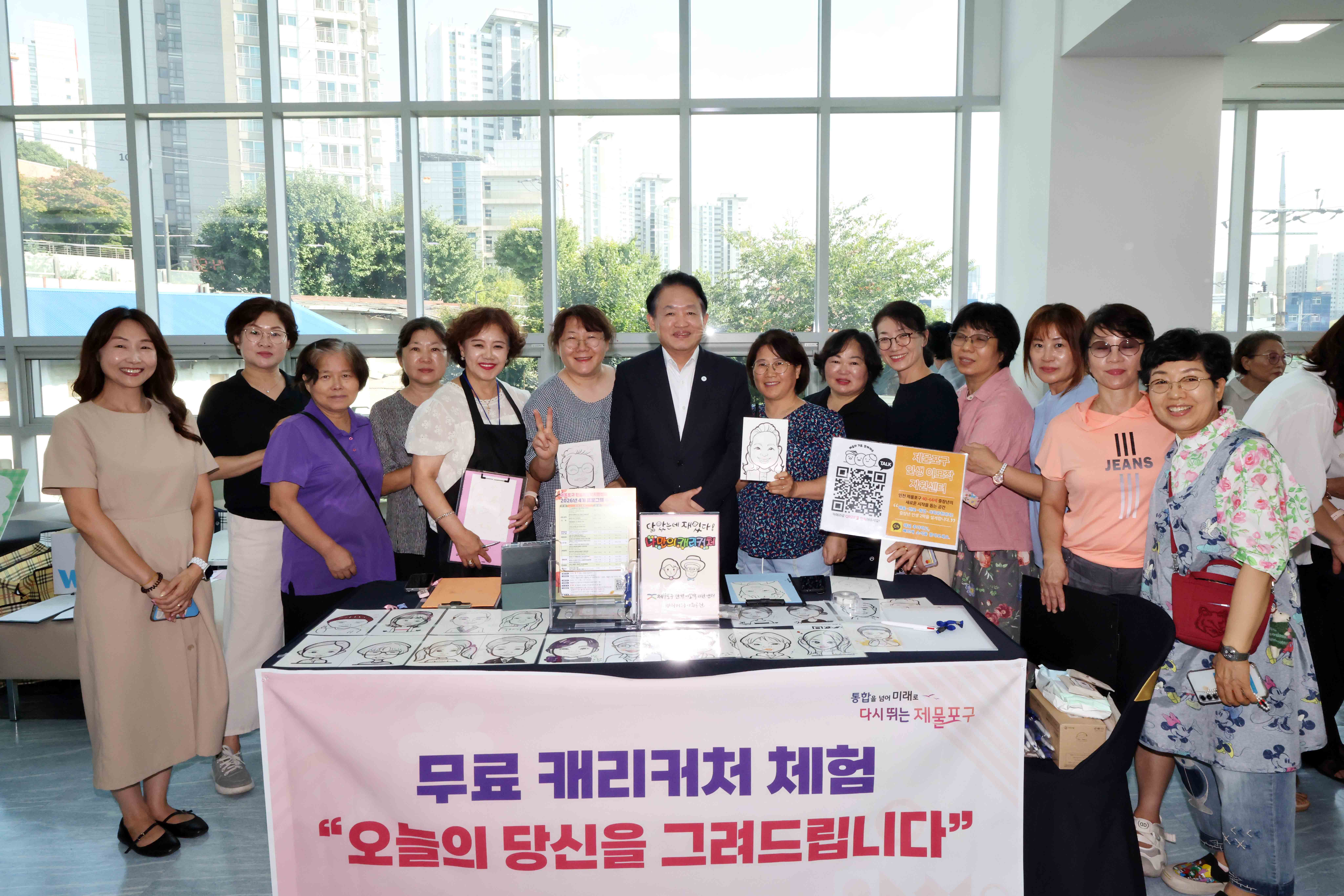 20260903_2026년_양성평등주간_기념행사9.jpg 이미지