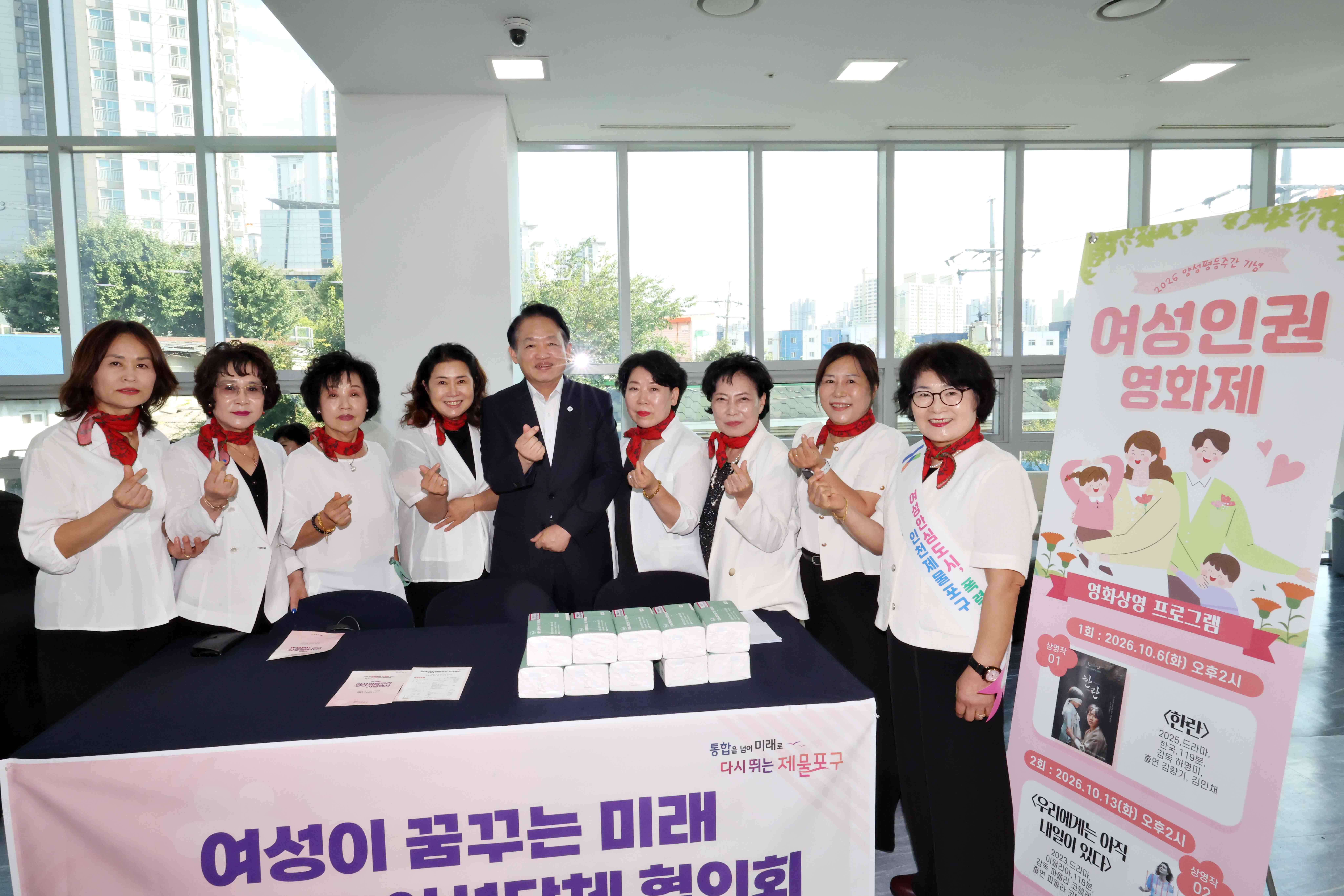 20260903_2026년_양성평등주간_기념행사11.jpg 이미지