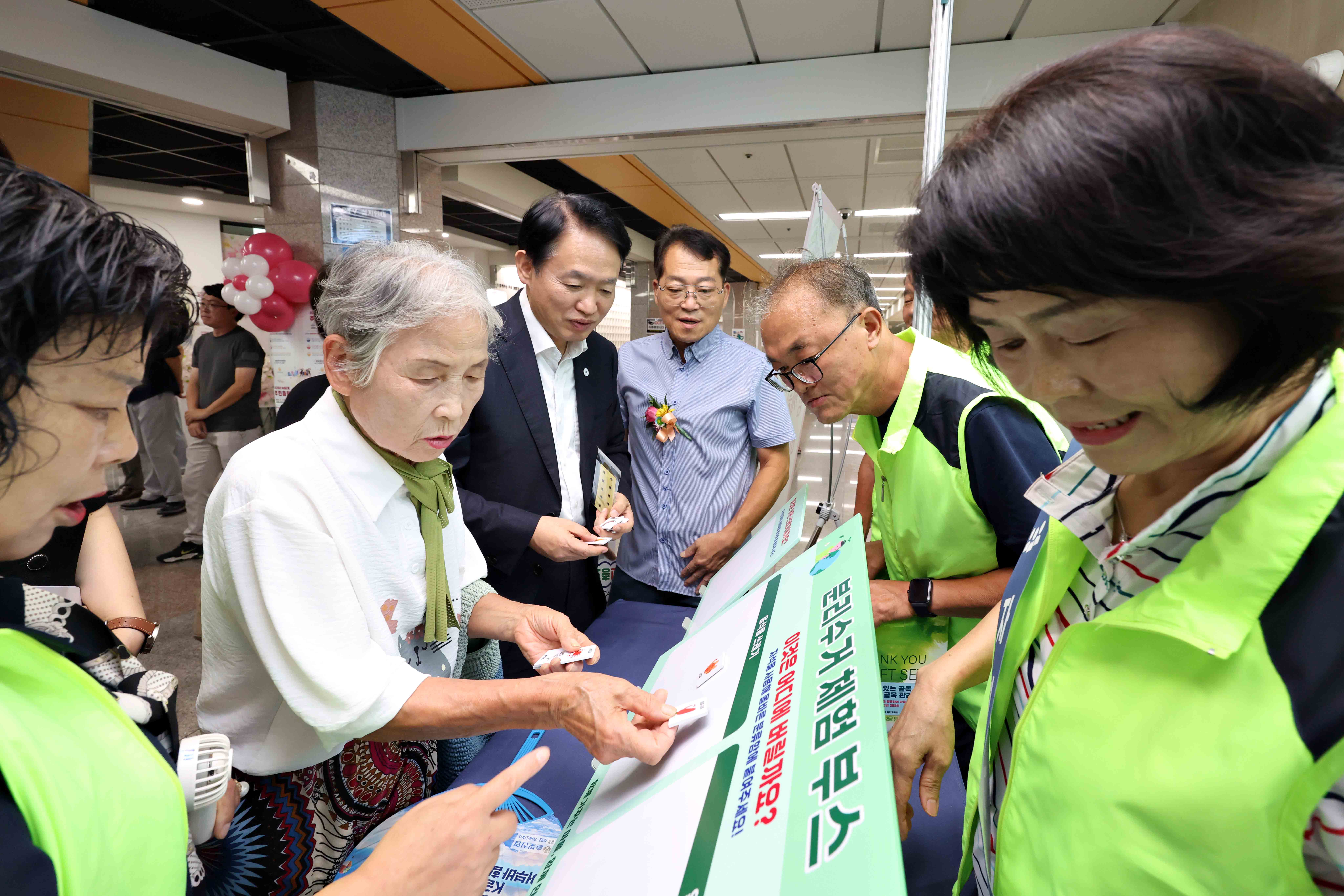 20260903_송림2동_주민총회4.jpg 이미지