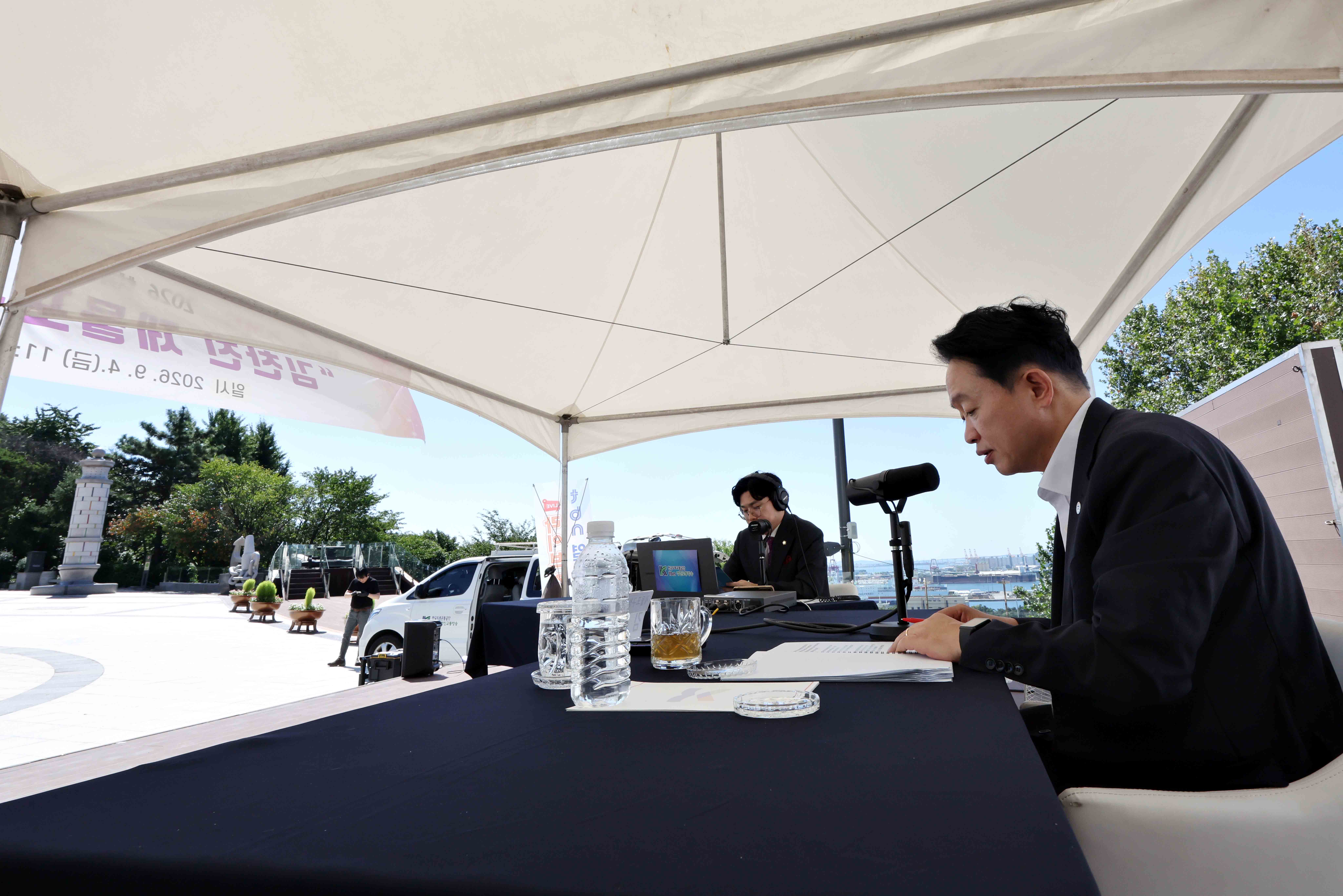 20260904_TBN_열린_행정,_라이브_경인10.jpg 이미지