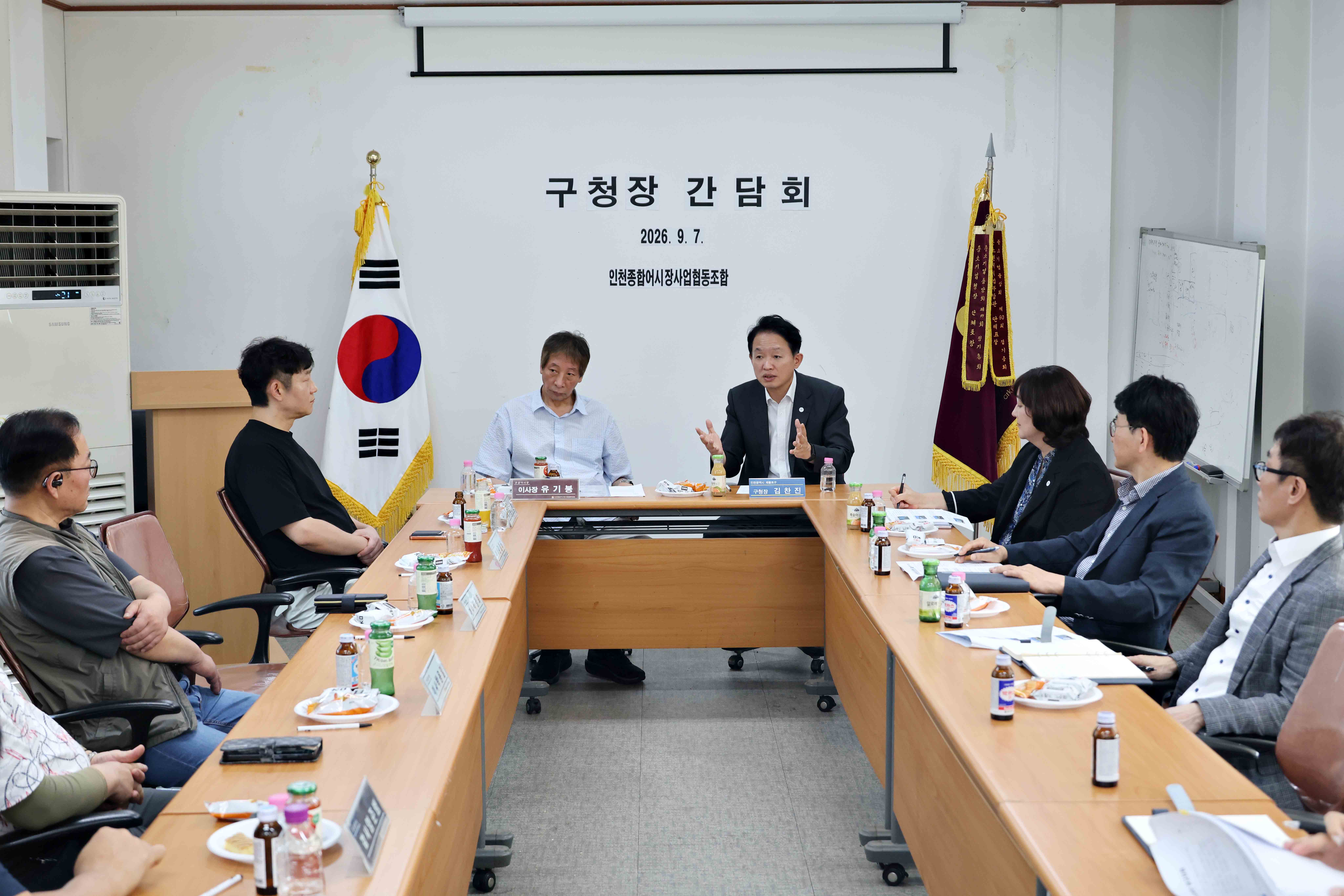 20260907_인천종합어시장_방문_및_현장소통20.jpg 이미지