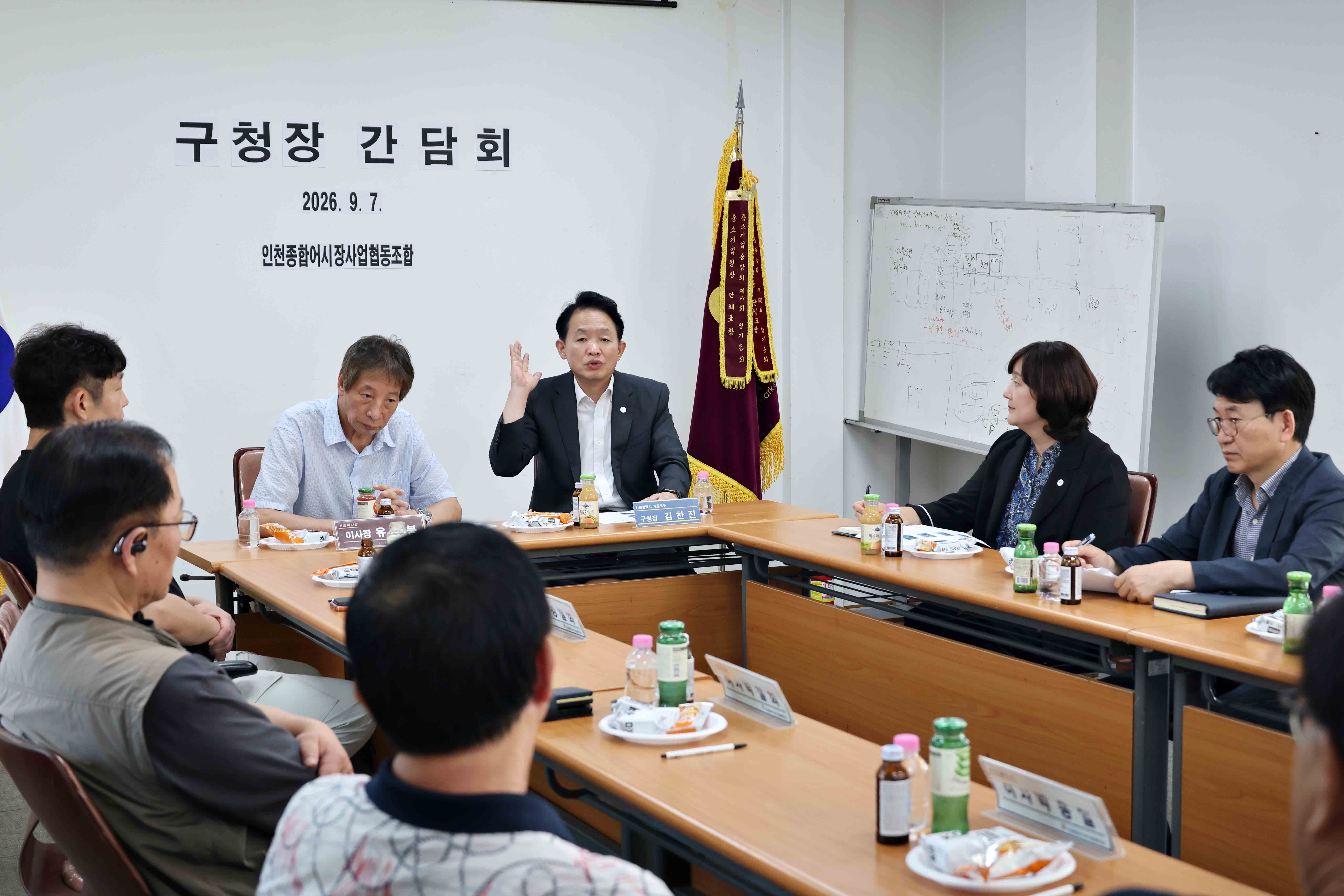 20260907_인천종합어시장_방문_및_현장소통21.jpg 이미지