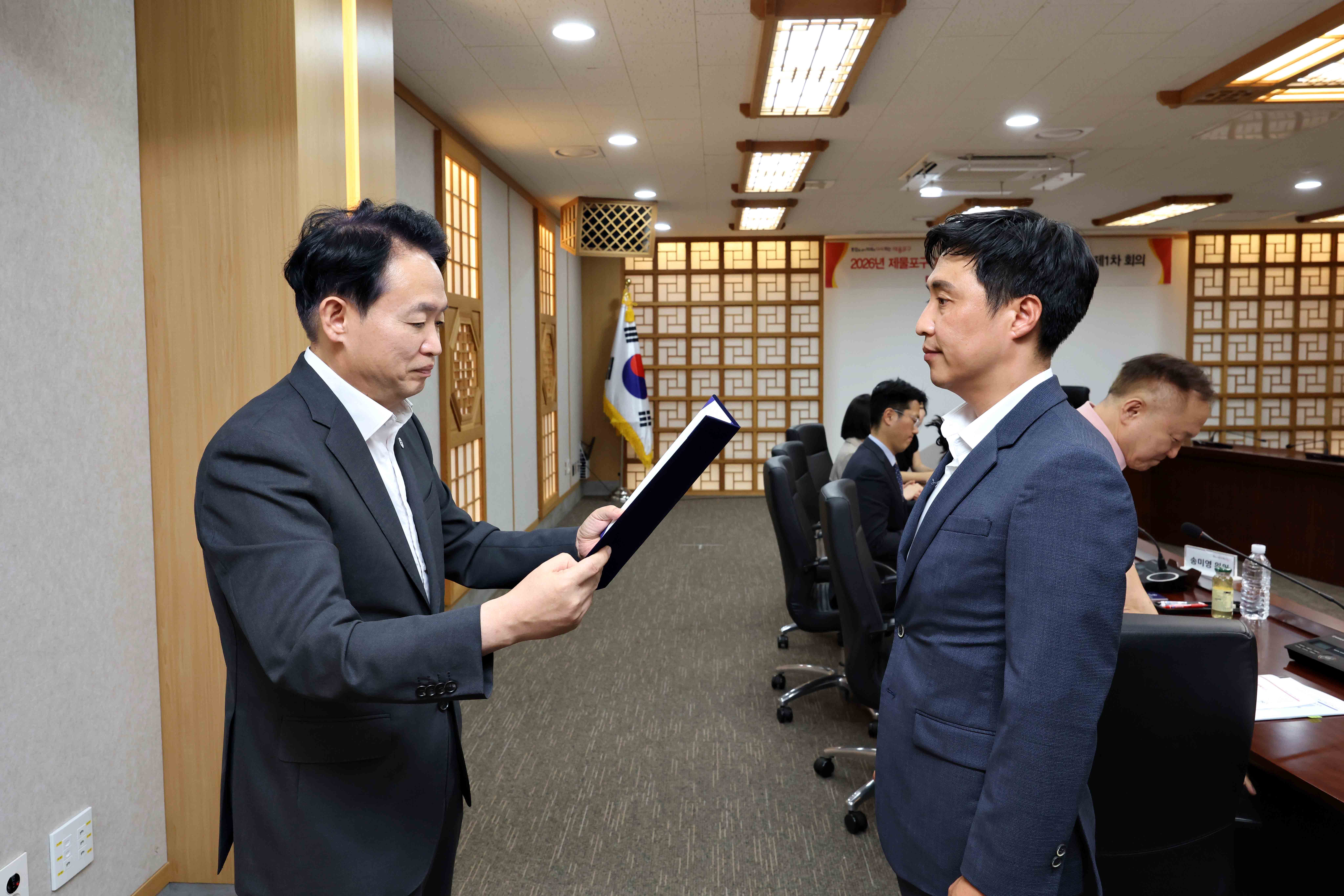 20260907_지방세_심의위원회_위촉식8.jpg 이미지