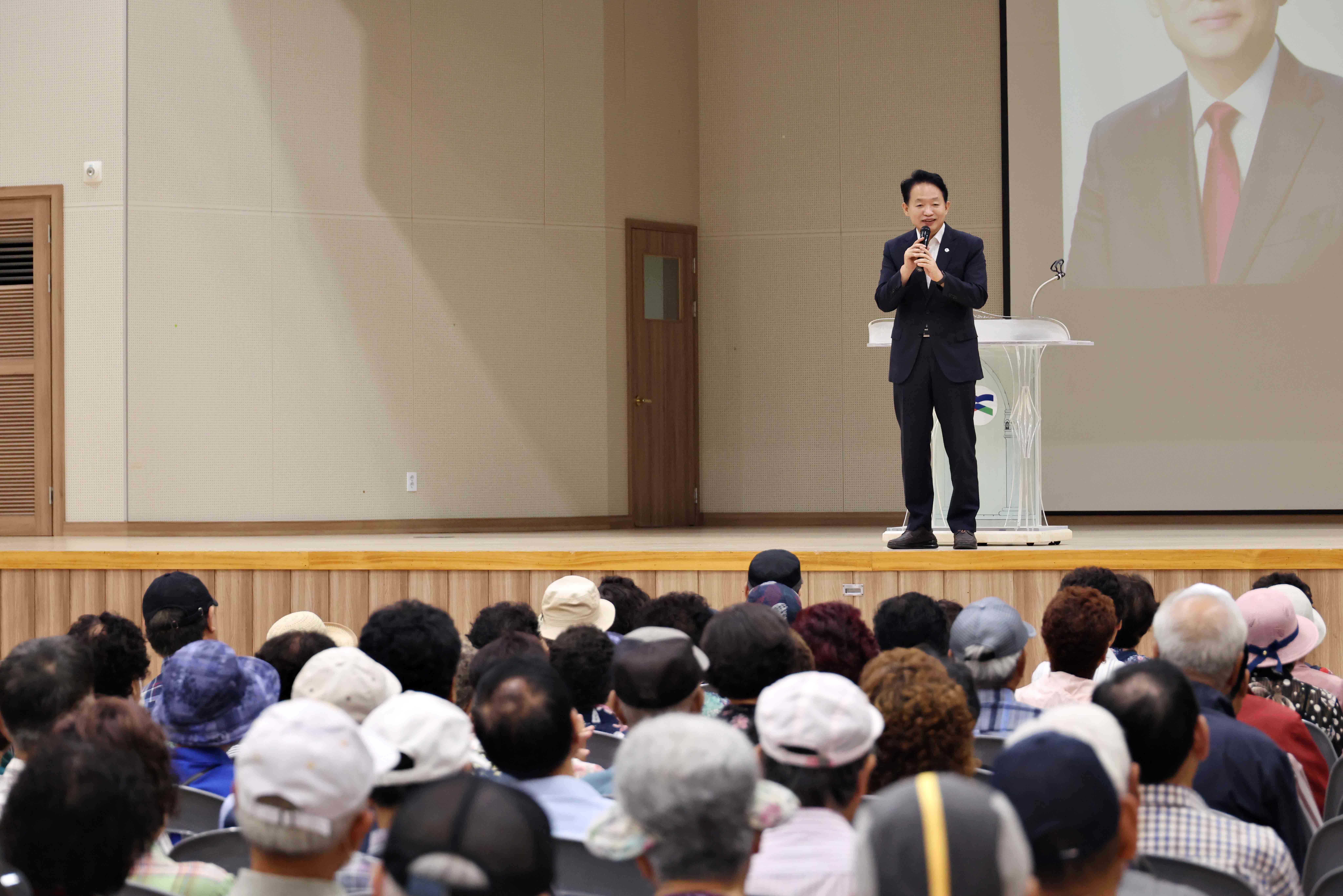 20260908_노인_일자리_및_사회활동_지원사업_참여자_통합교육2.jpg 이미지