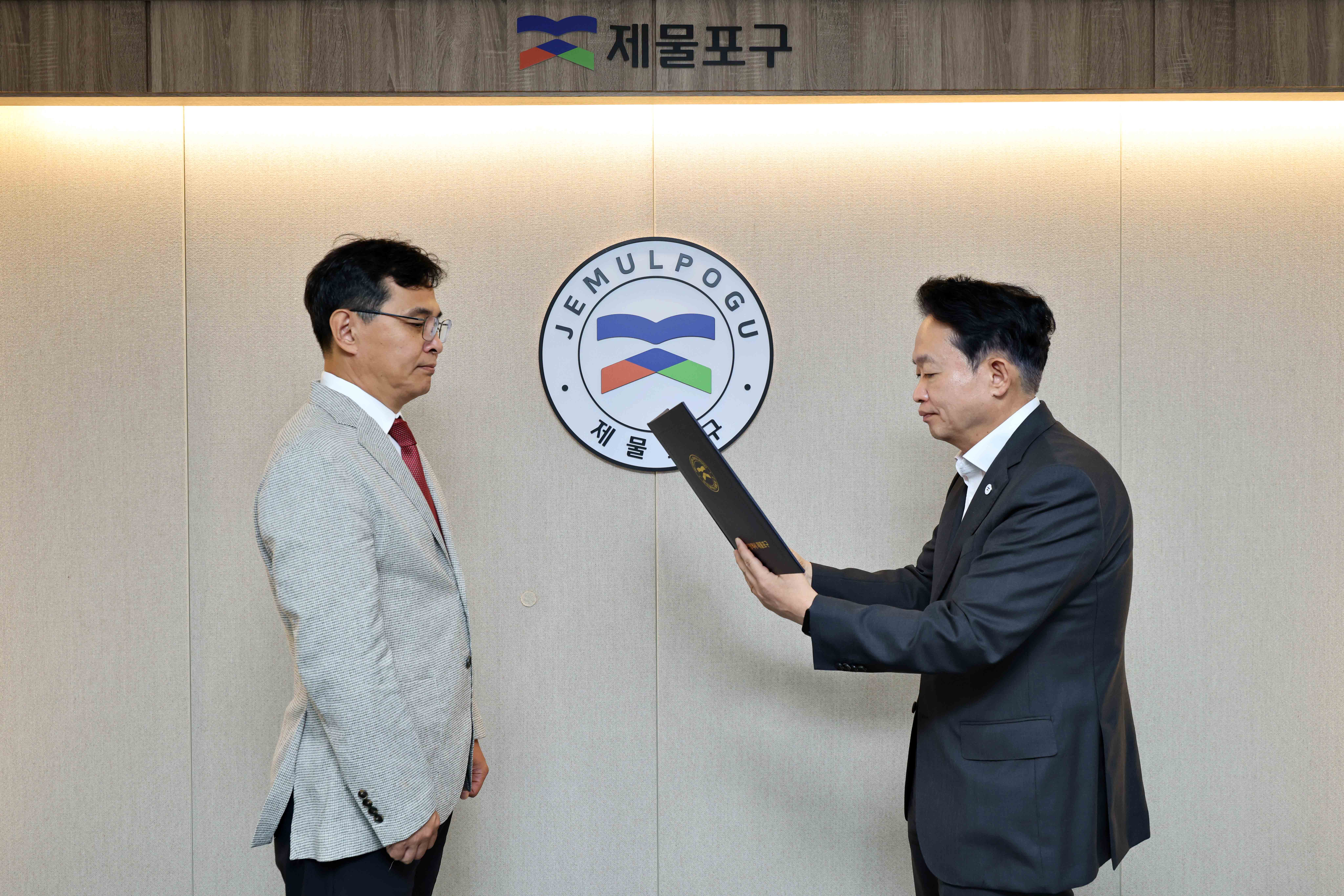 20260909_제물포구_지역자활센터장_임용장_수여식2.jpg 이미지