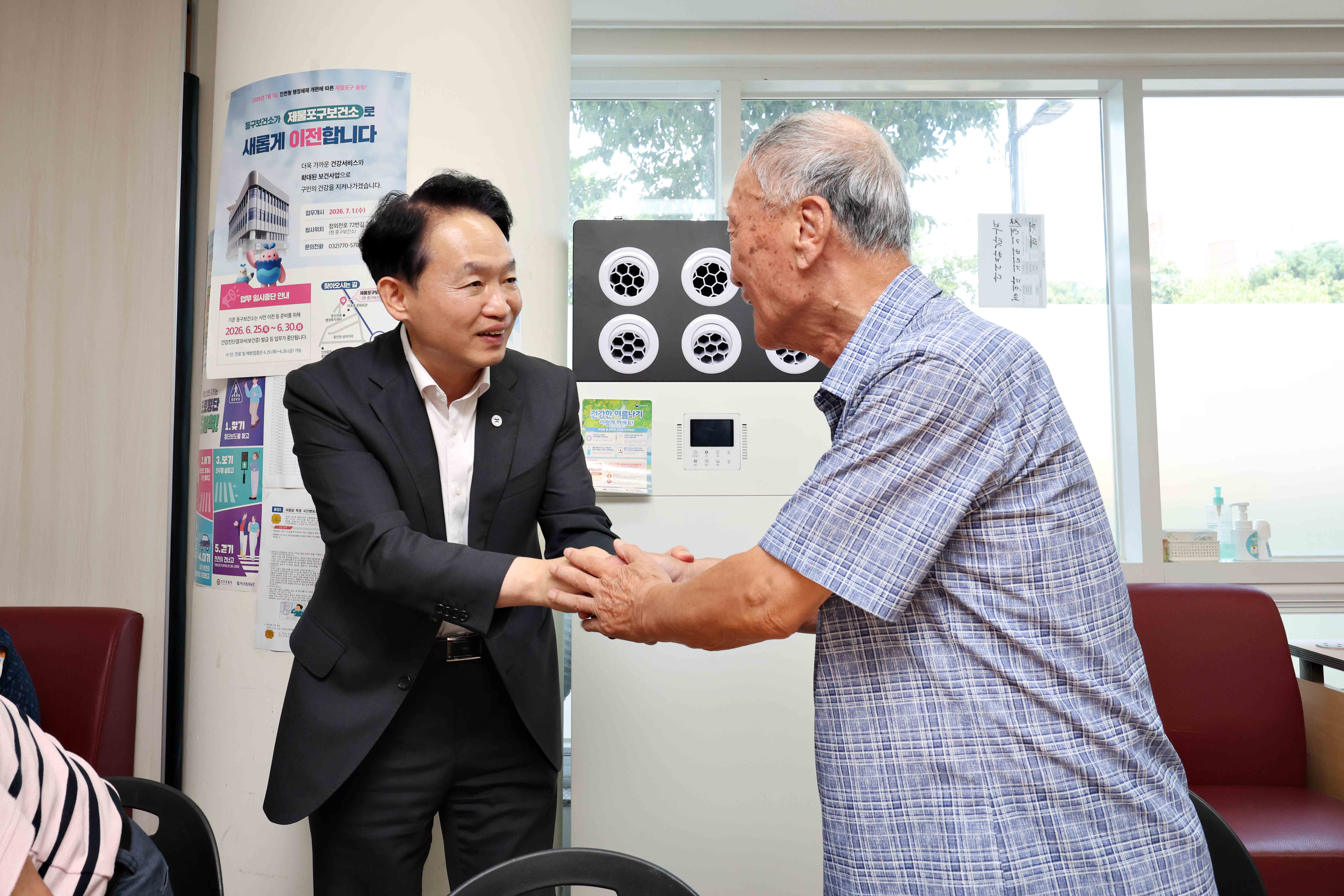 20260909_추석맞이_경로당_방문9.jpg 이미지