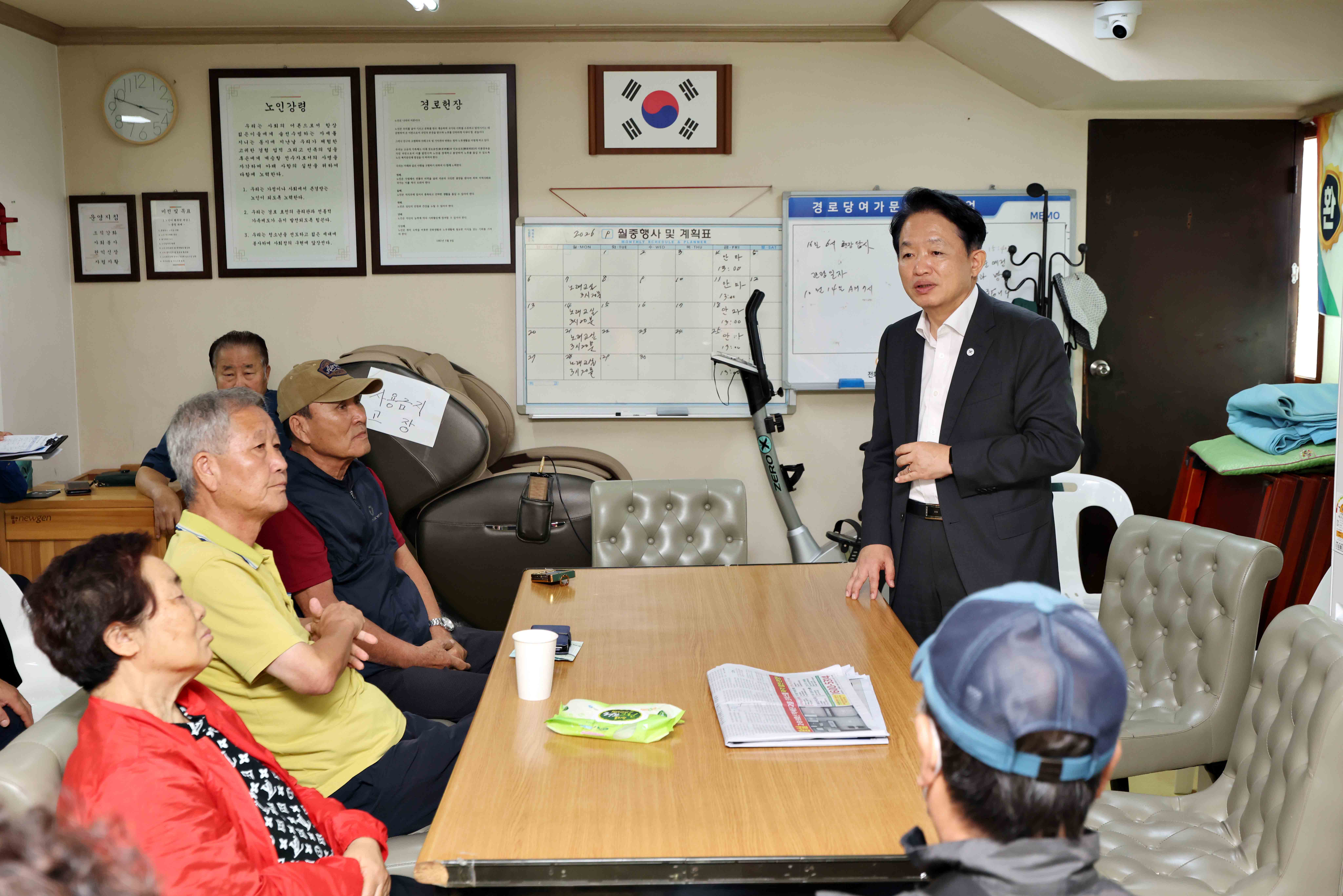20260909_추석맞이_경로당_방문11.jpg 이미지