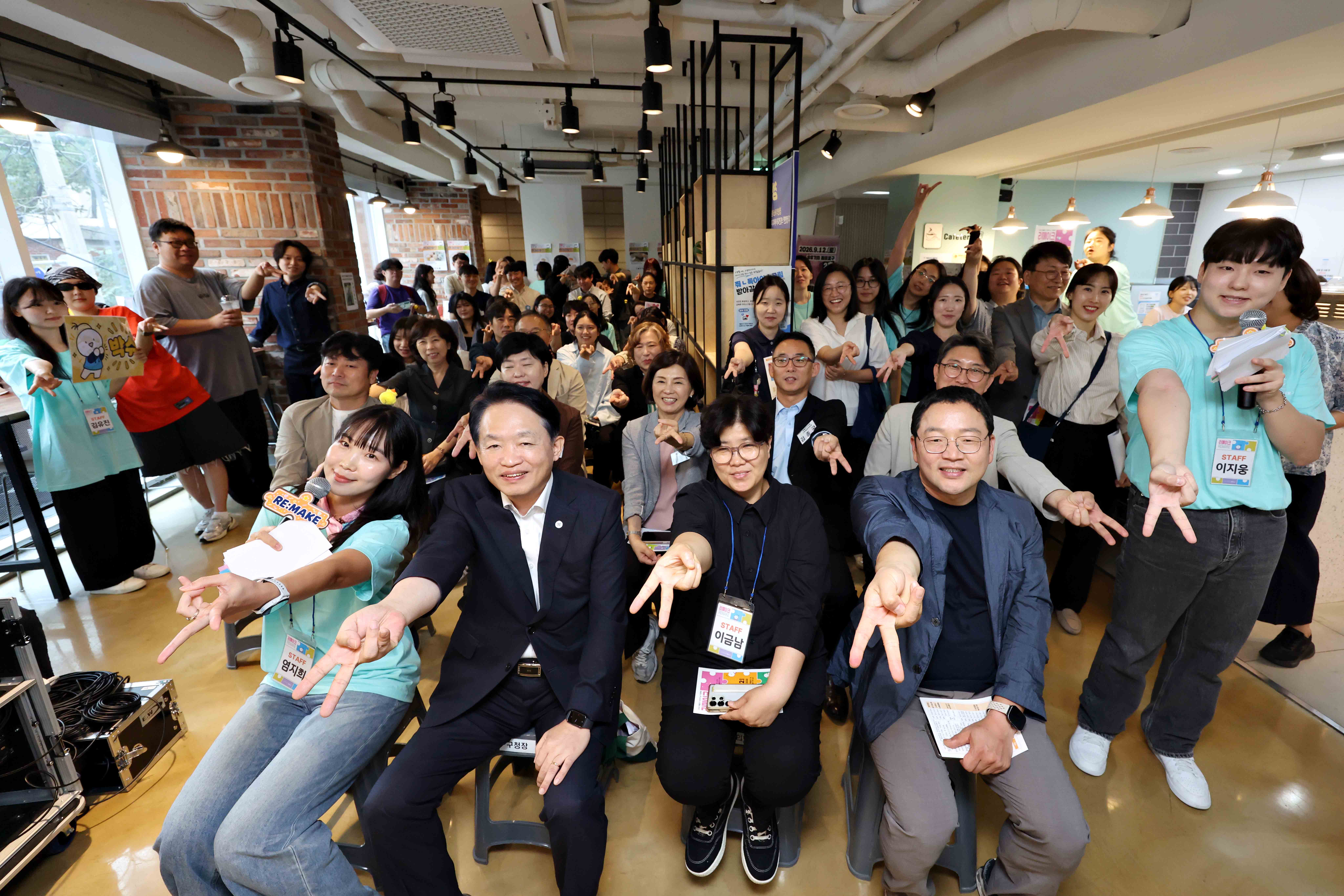 20260912_제물포구_청년의_날_기념행사2.jpg 이미지