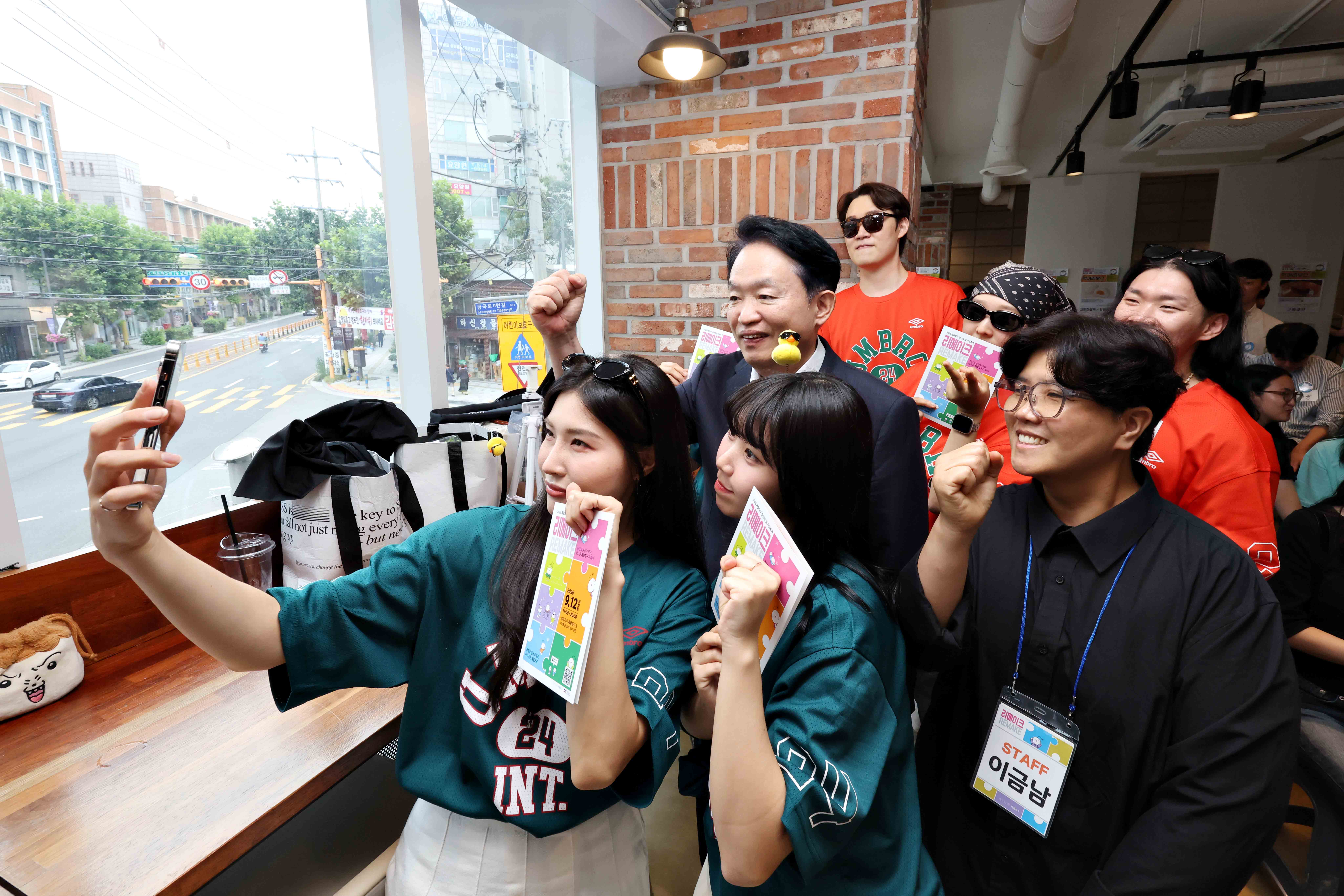 20260912_제물포구_청년의_날_기념행사9.jpg 이미지