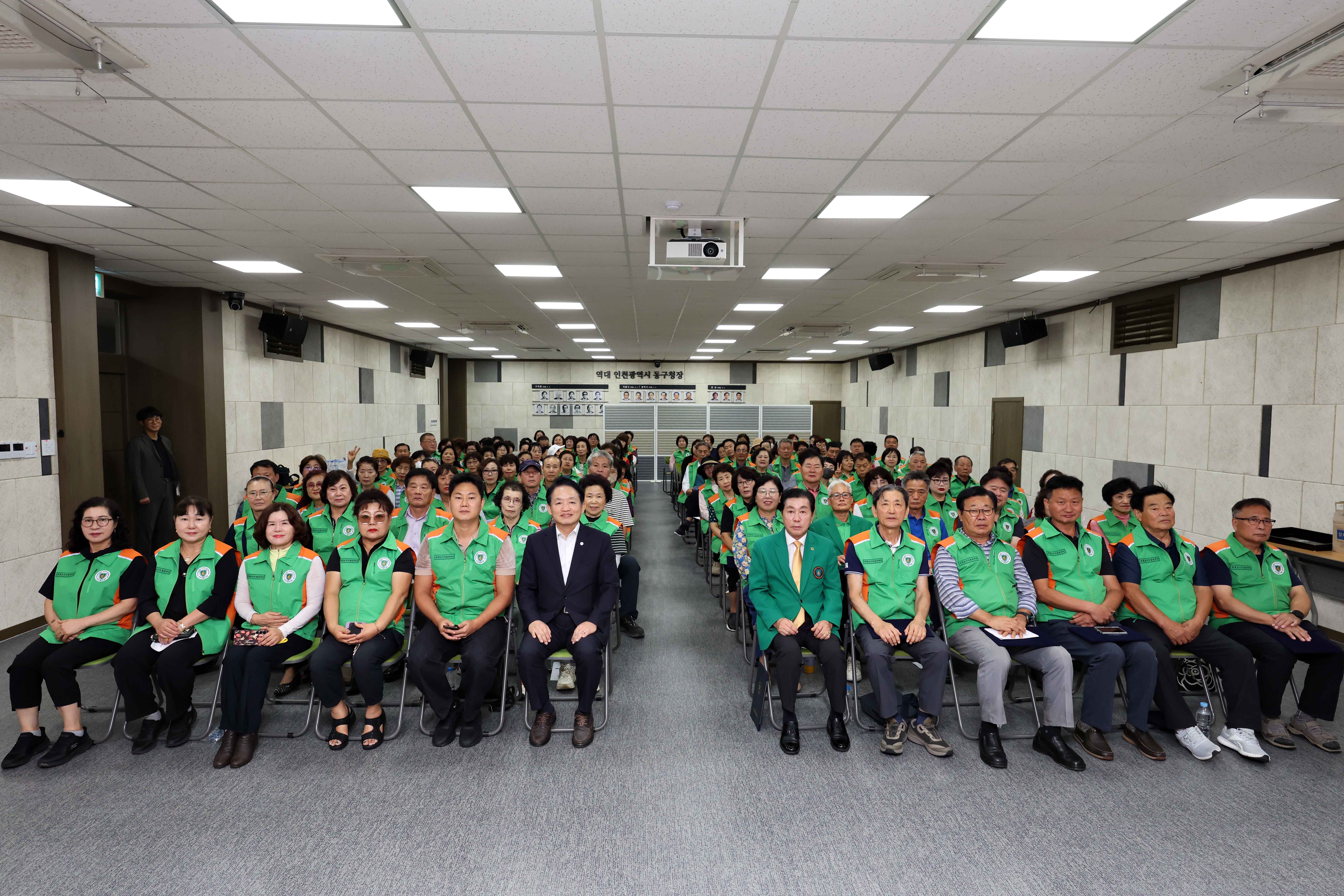 20260915_제물포구_자율방재단_위촉식_및_역량강화_교육5.jpg 이미지