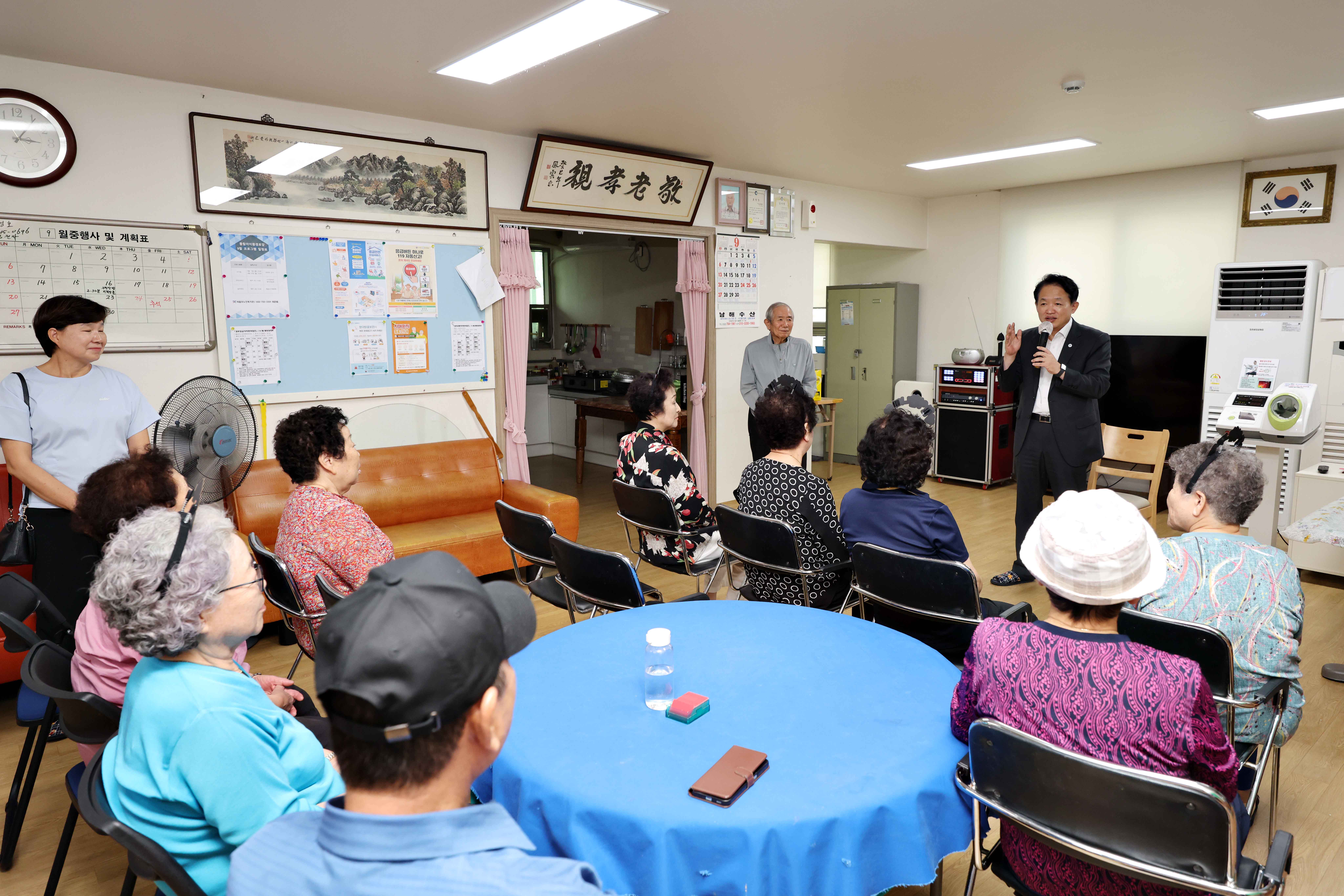 20260916_추석맞이_경로당_방문2.jpg 이미지