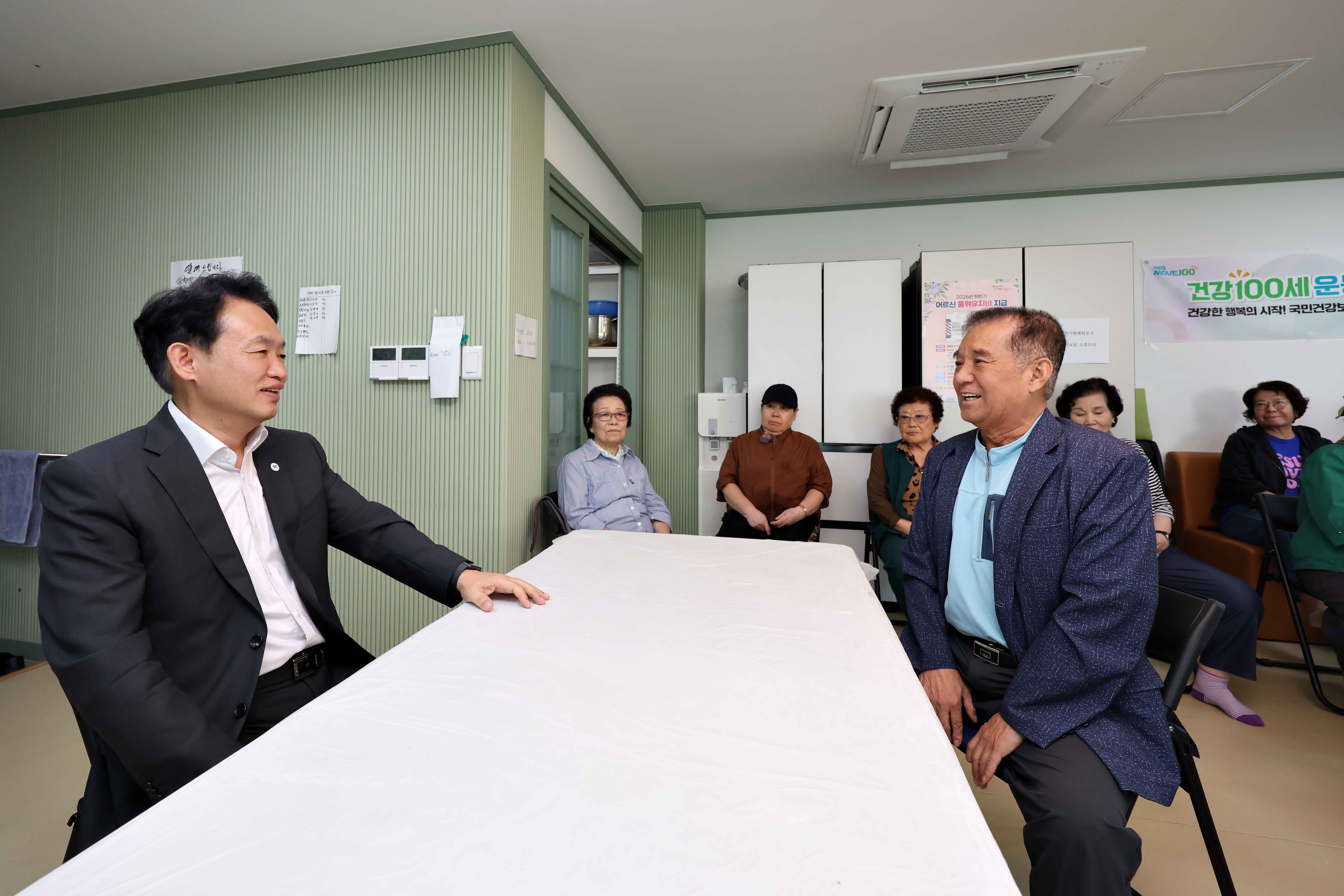 20260916_추석맞이_경로당_방문4.jpg 이미지