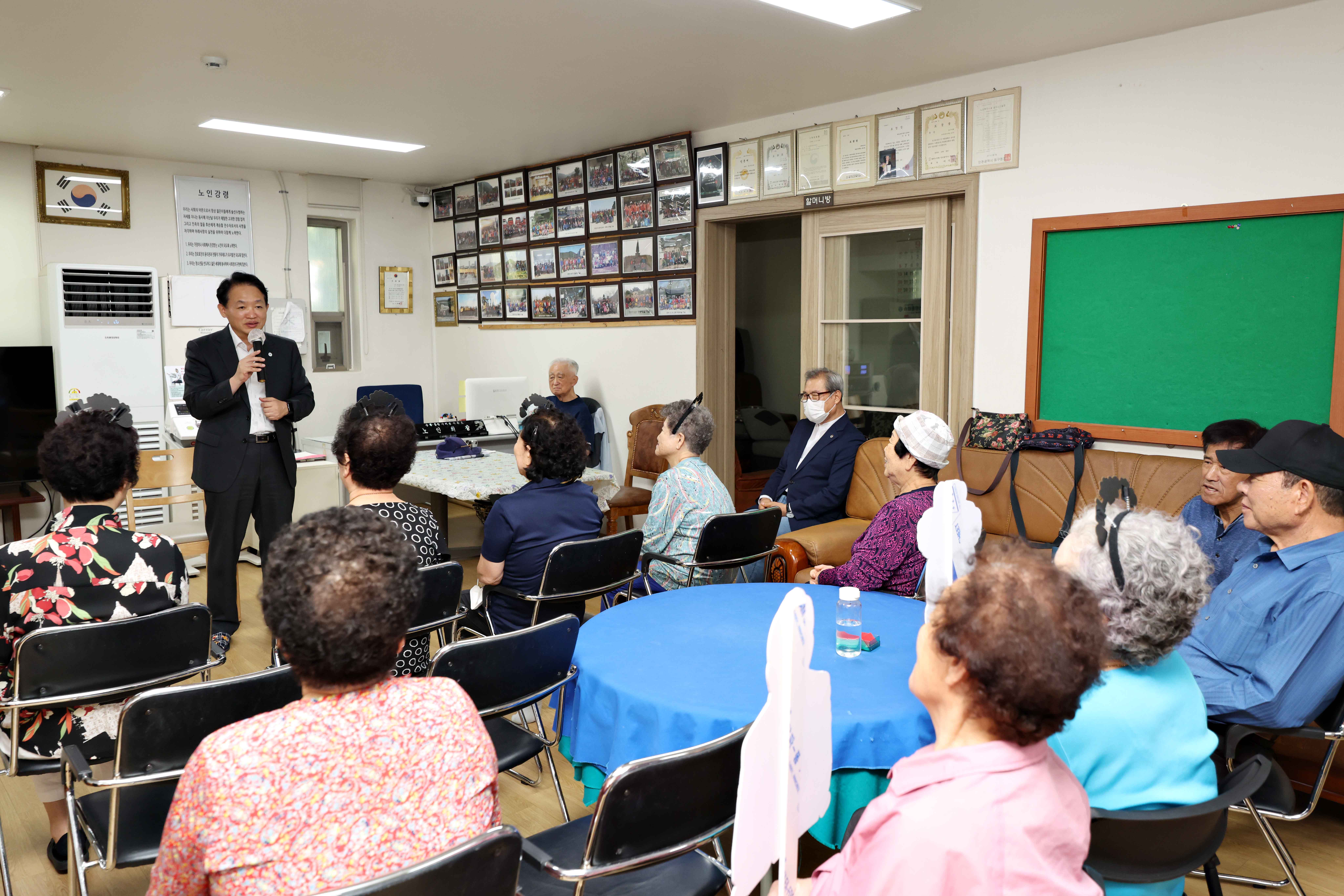 20260916_추석맞이_경로당_방문1.jpg 이미지