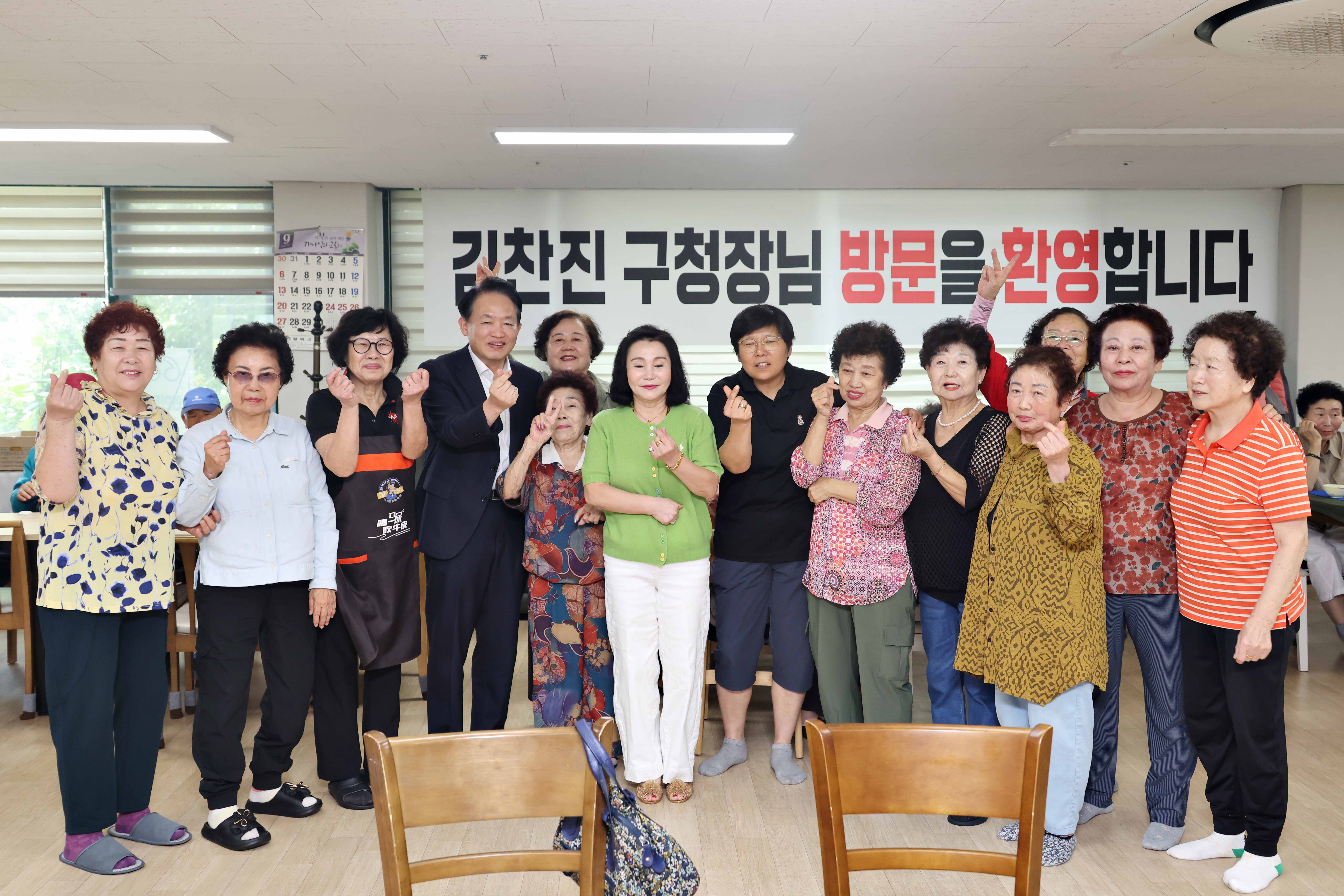 20260918_추석맞이_경로당_방문8.jpg 이미지