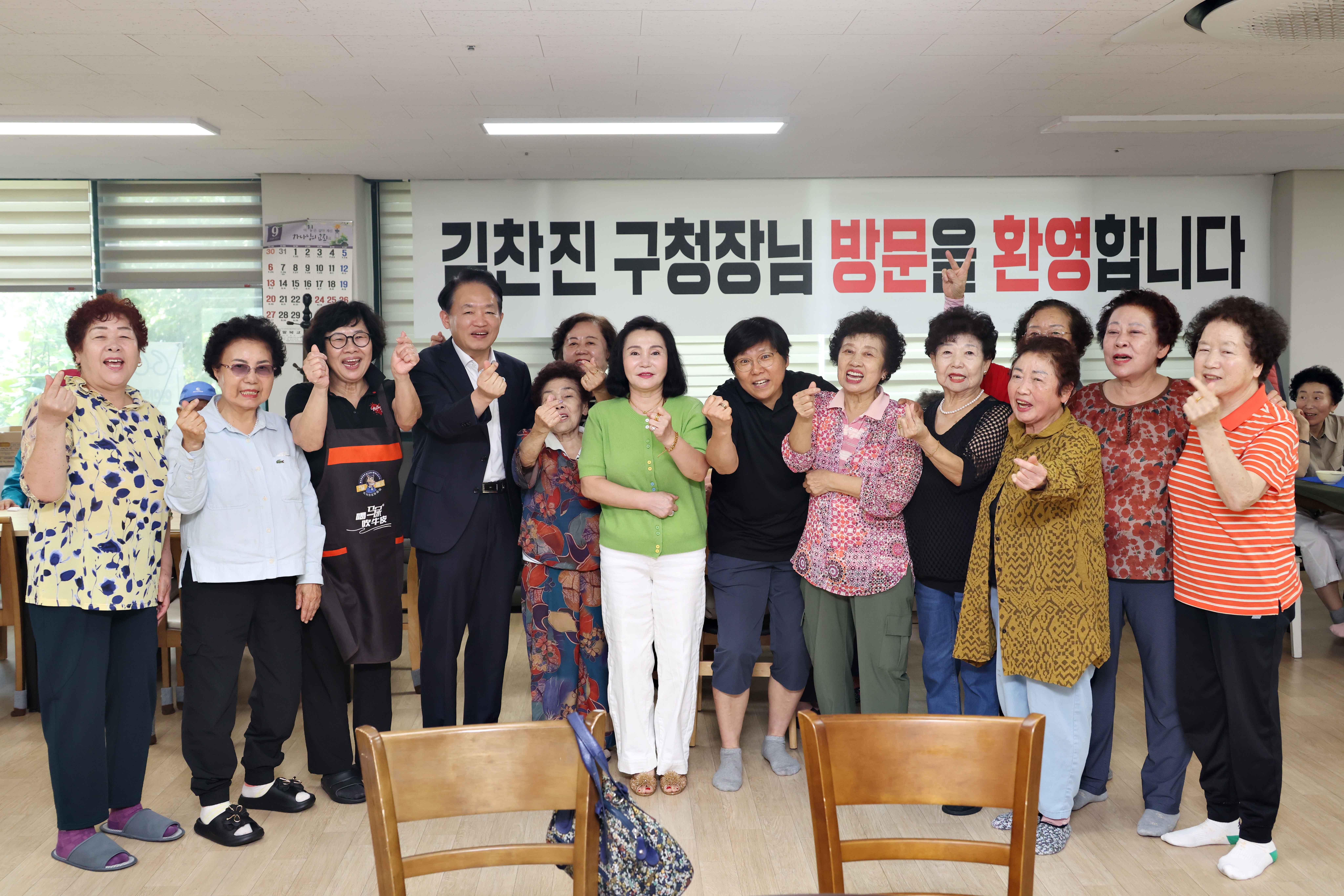 20260918_추석맞이_경로당_방문9.jpg 이미지