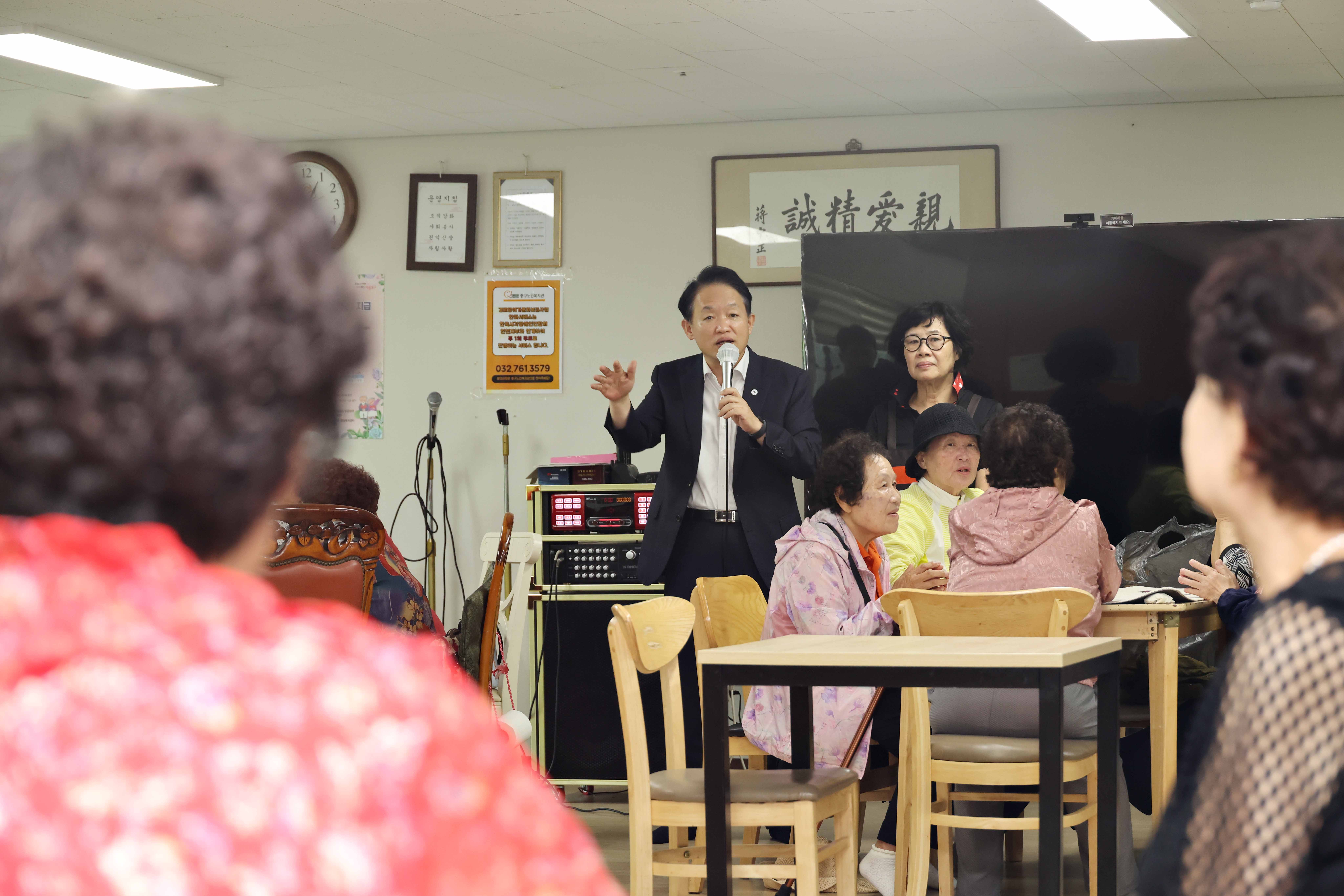 20260918_추석맞이_경로당_방문15.jpg 이미지