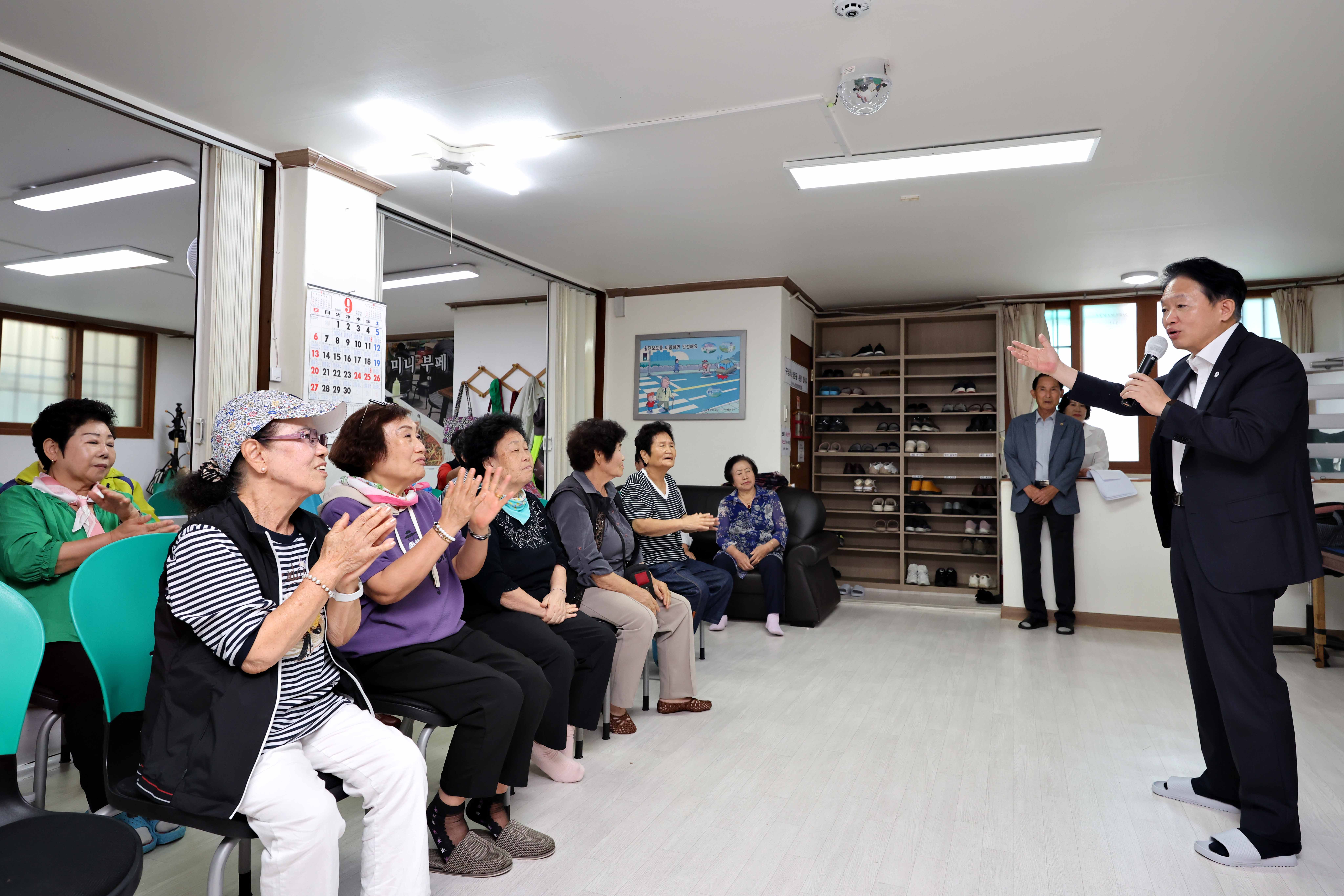 20260918_추석맞이_경로당_방문19.jpg 이미지